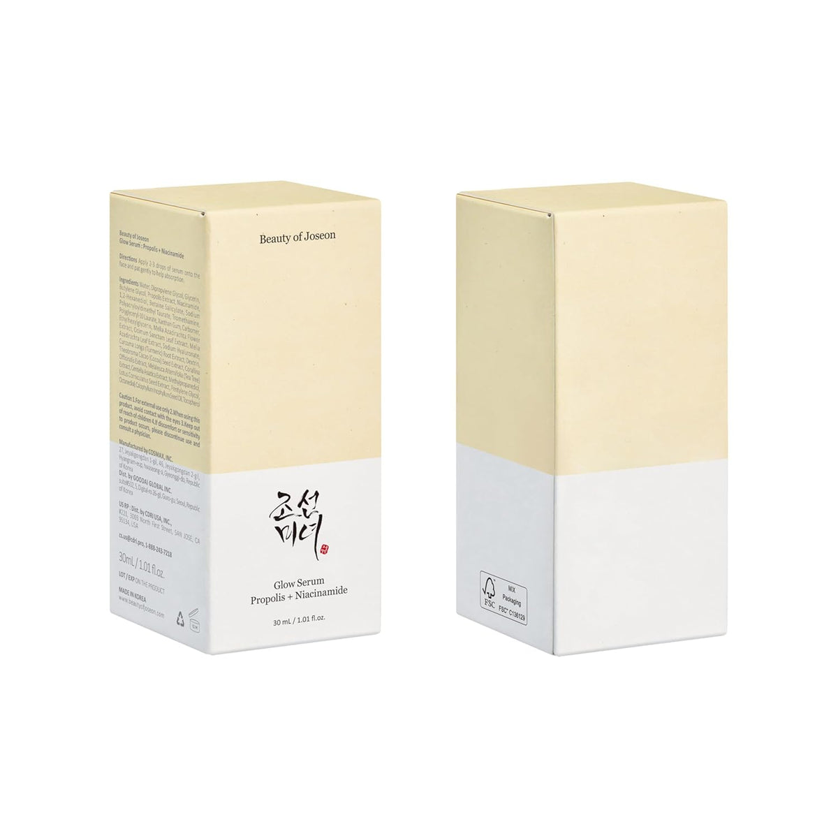 Beauty of Joseon Glow Serum Propolis and Niacinamide Hydrating Facial Soothing Moisturizer for
