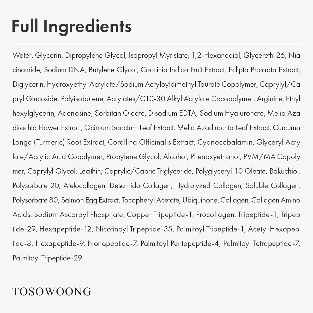 Pink Peptide 12 PDRN Serum With Salmon DNA PDRN 10,320ppm, 12 Peptides, Niacinamide, Skin glow