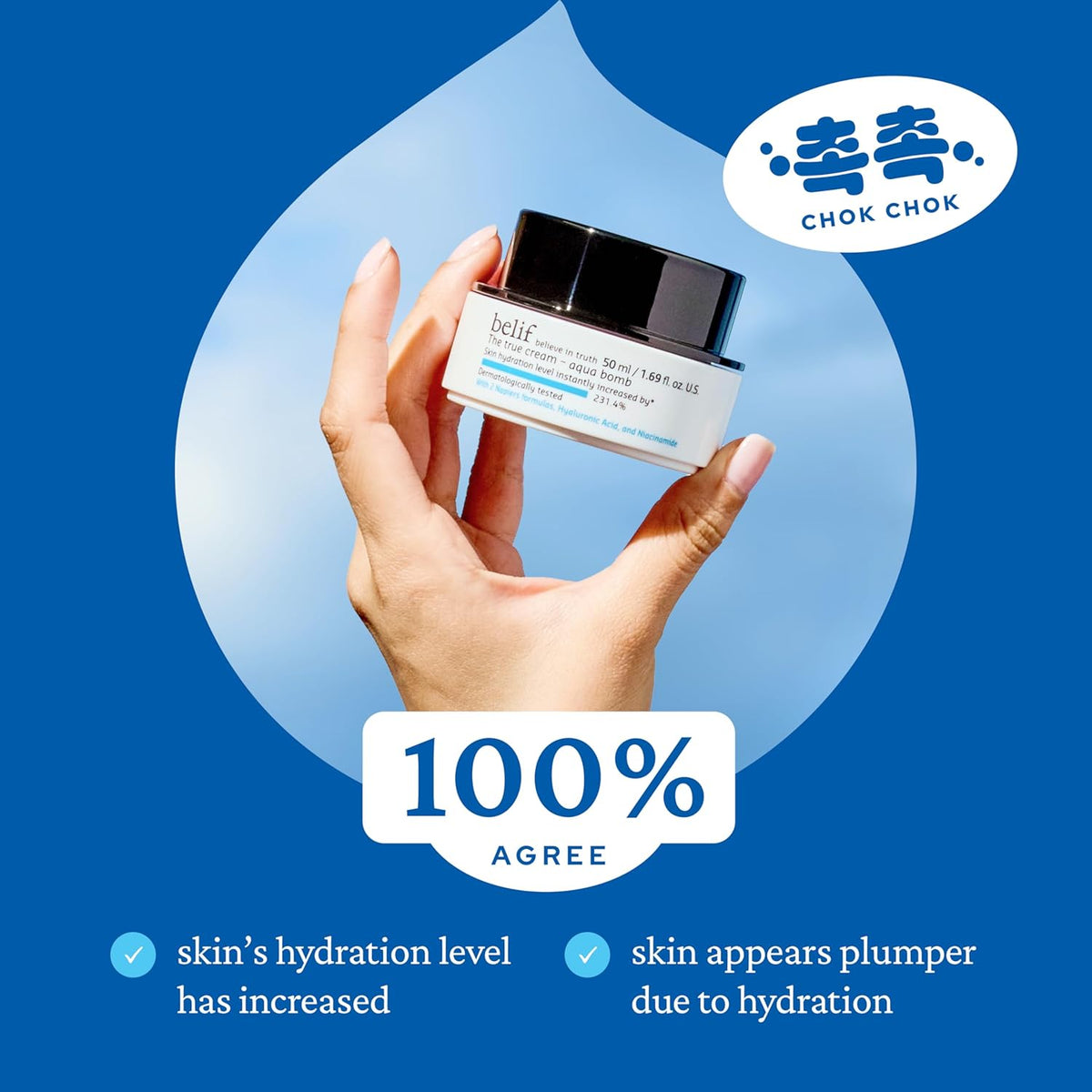 belif Aqua Bomb – Lightweight Gel Moisturizer with Niacinamide, Hyaluronic Acid & Squalane | 72H