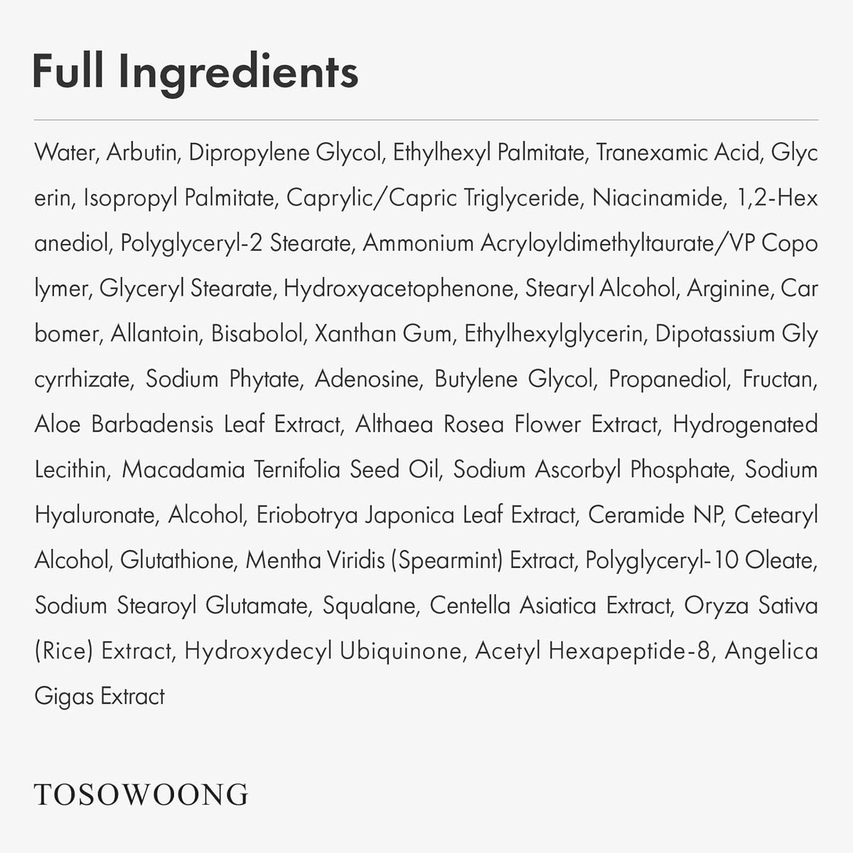 Arbutin 7% + Tranexamic Acid 4% Cream, 70,000ppm Arbutin, 40,000ppm TXA, Niacinamide, Glutathione