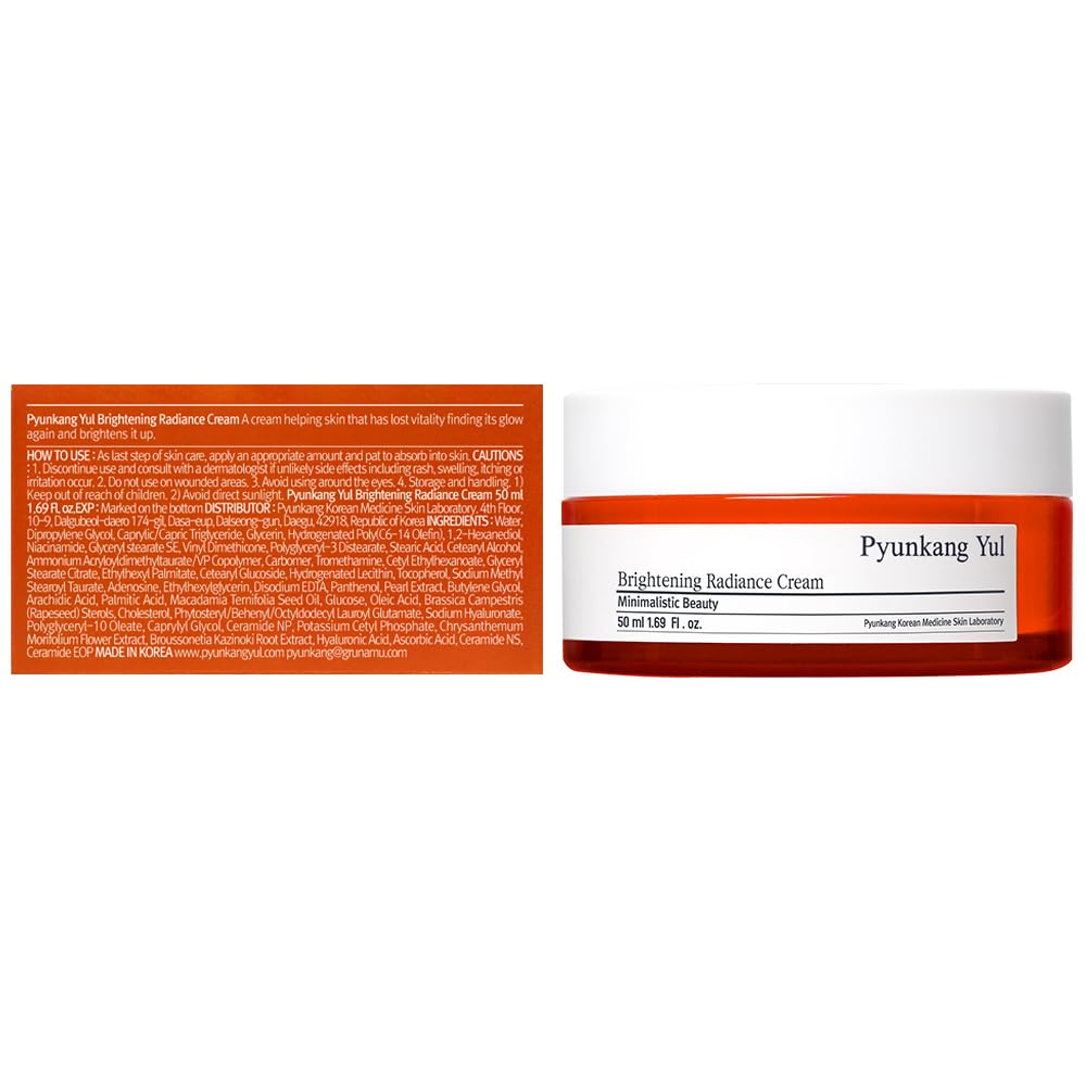 Pyunkang Yul PKY Radiance Vita Cream with Vitamin C and Pearl Extract, 1.69 Fluid Ounces (50
