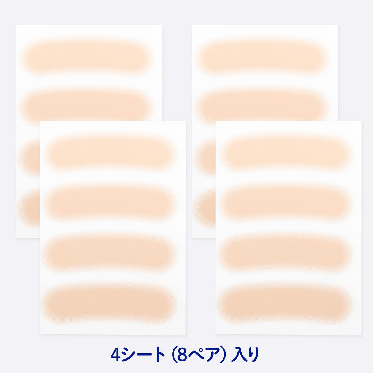 Eyebrow Concealing Stickers, 4 colors, 16 sheets, ultra-thin 0.015mm Light Beige B30