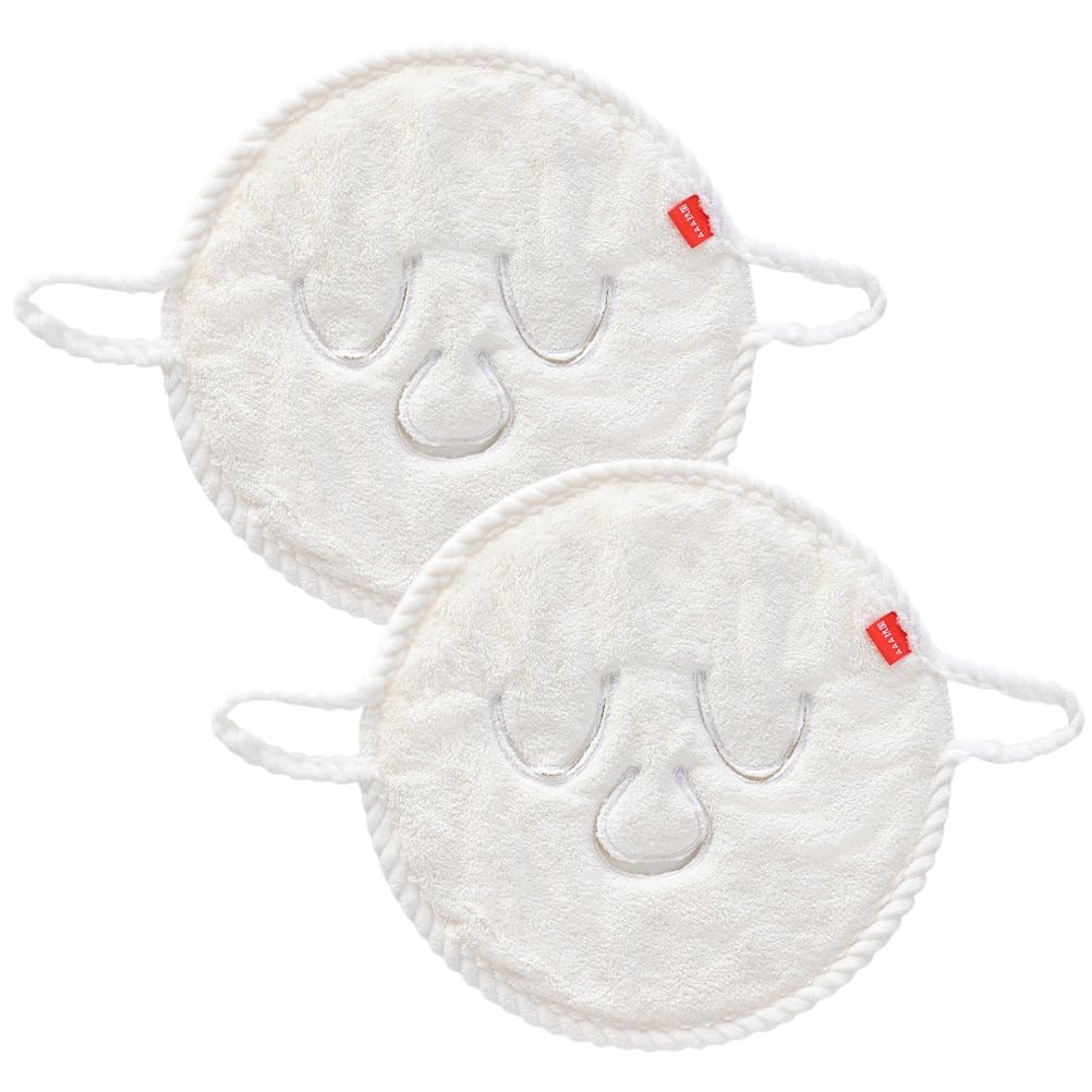 Beaupretty 2pcs Face Towel Mask Facial Steamer Towel Coral Fleece Moisturizing Warmers Hot Cold