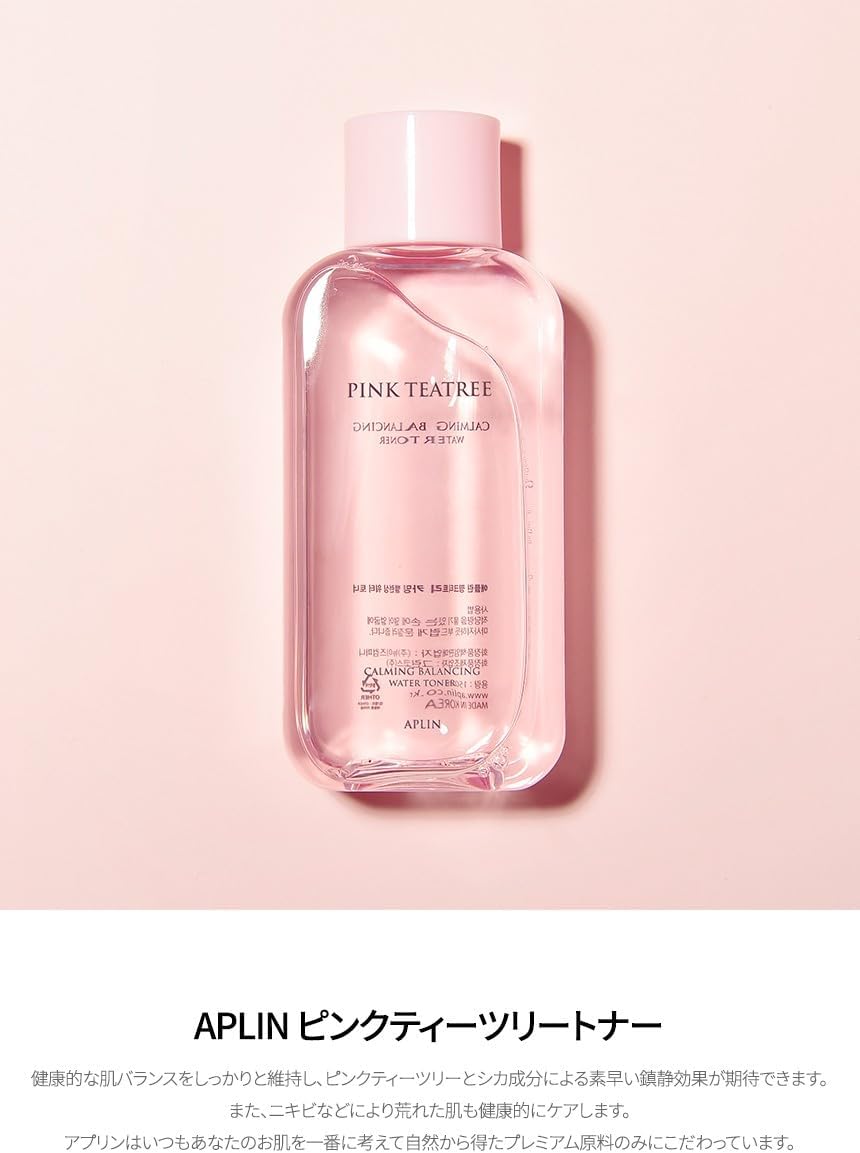Pink Tea Tree Daily Toner 150mL/Skin Moisturizer/Facial Moisturizers/5.07 Fl. Oz, CICA, Hyaluronic