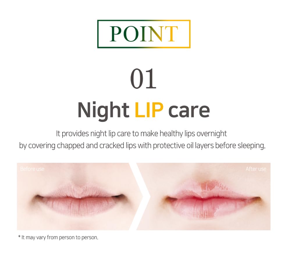 PETITFEE Sleeping Lip Mask Sea Buckthorn Oil 0.53 Oz. | Day & Night Lip Balm, Overnight Lip Mask