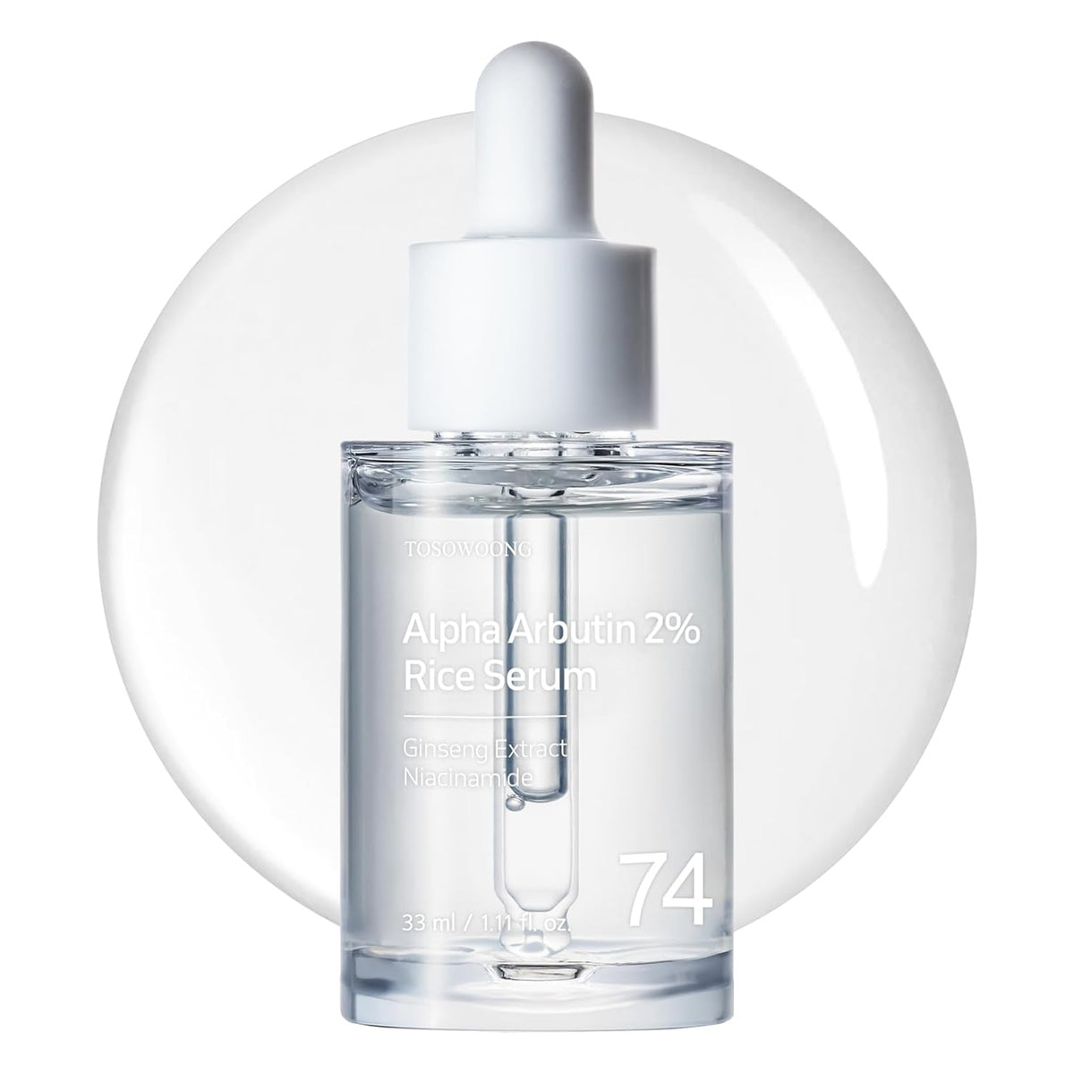 Alpha Arbutin 2% Rice Serum, Rice 746,074ppm, Alpha-Arbutin 20,000ppm, Glow, Glass skin