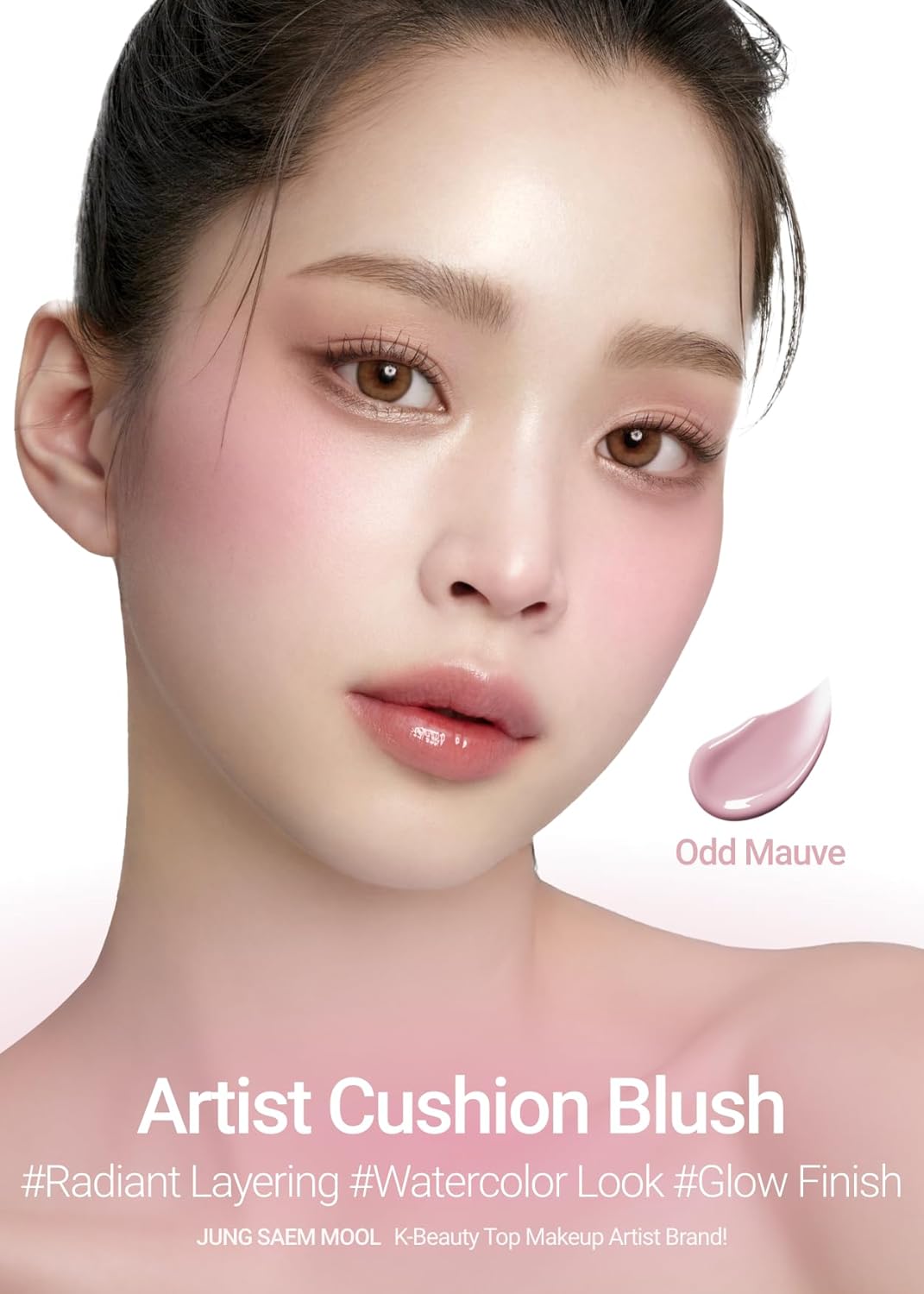 JUNGSAEMMOOL Artist Cushion Blush (Odd Mauve) | Easy to Blend, Lightweight, Hydrating Korean Makeup