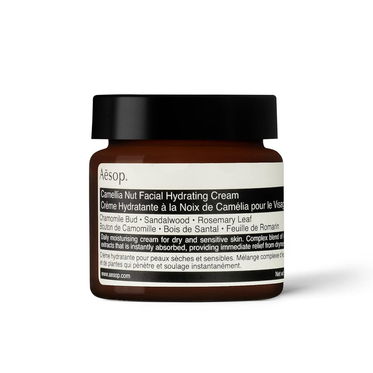 Aesop Camellia Nut Facial Hydrating Cream | Daily Moisturizer For Dry And Sensitive Skin | Provides