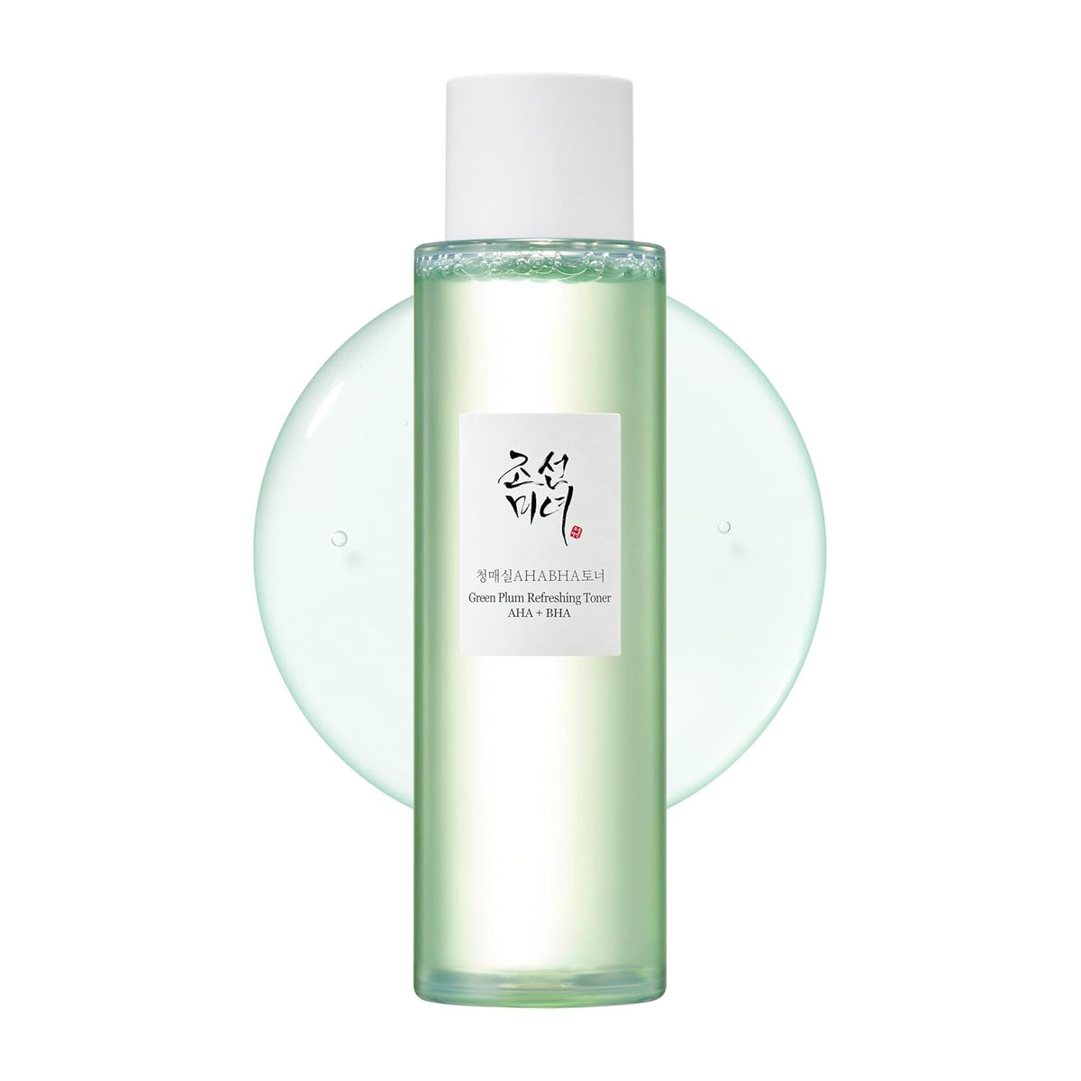 Beauty of Joseon Green Plum AHA BHA Toner Refreshing Facial Essence Moisturizer Mild Exfoliating
