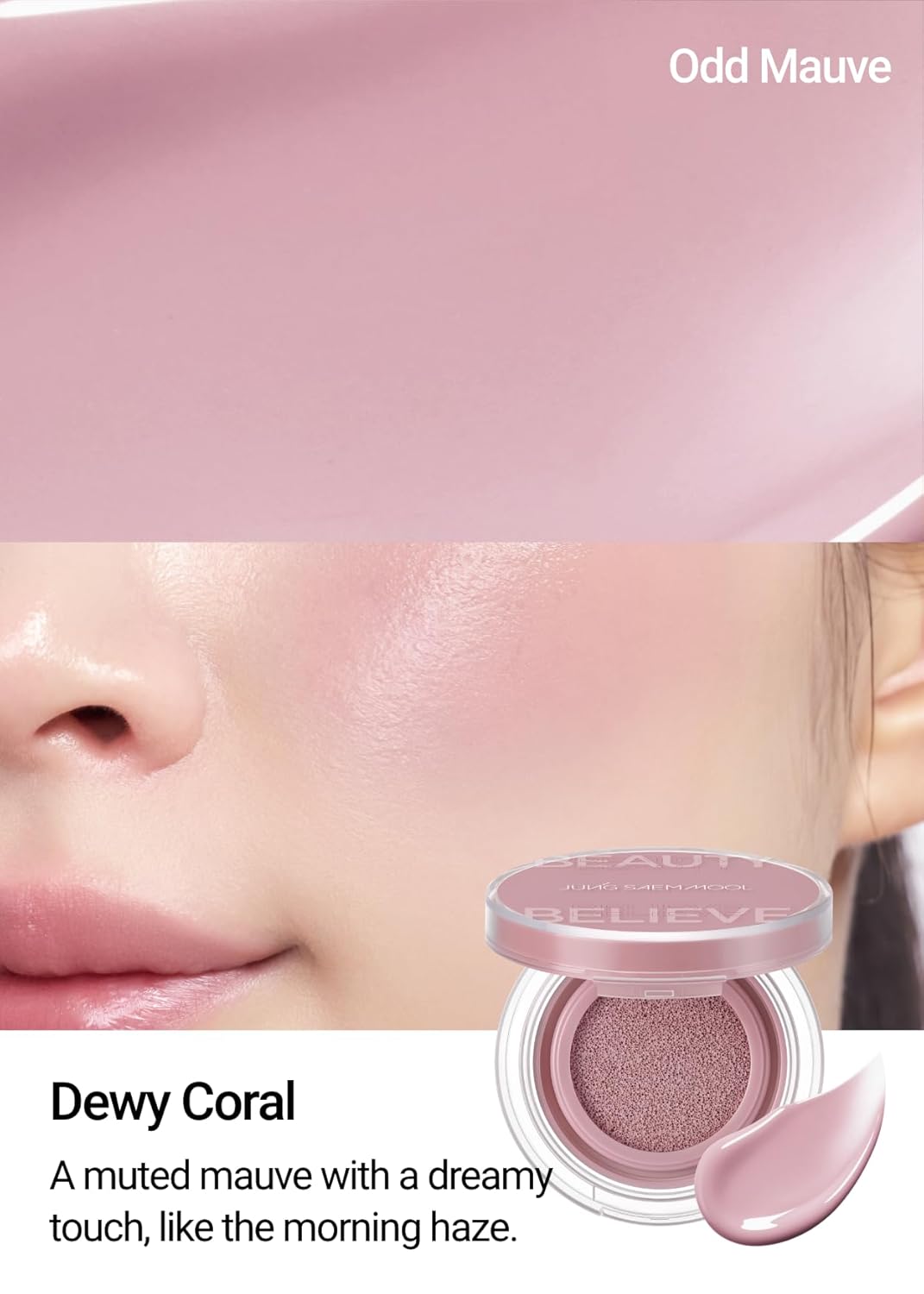 JUNGSAEMMOOL Artist Cushion Blush (Odd Mauve) | Easy to Blend, Lightweight, Hydrating Korean Makeup