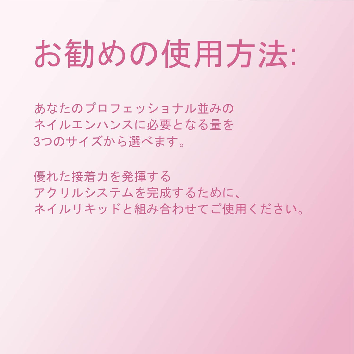 Young Nails Acrylic Core Powder - Self-Leveling Acrylic Nail Powder, Clear Nude Pink White Acrylic