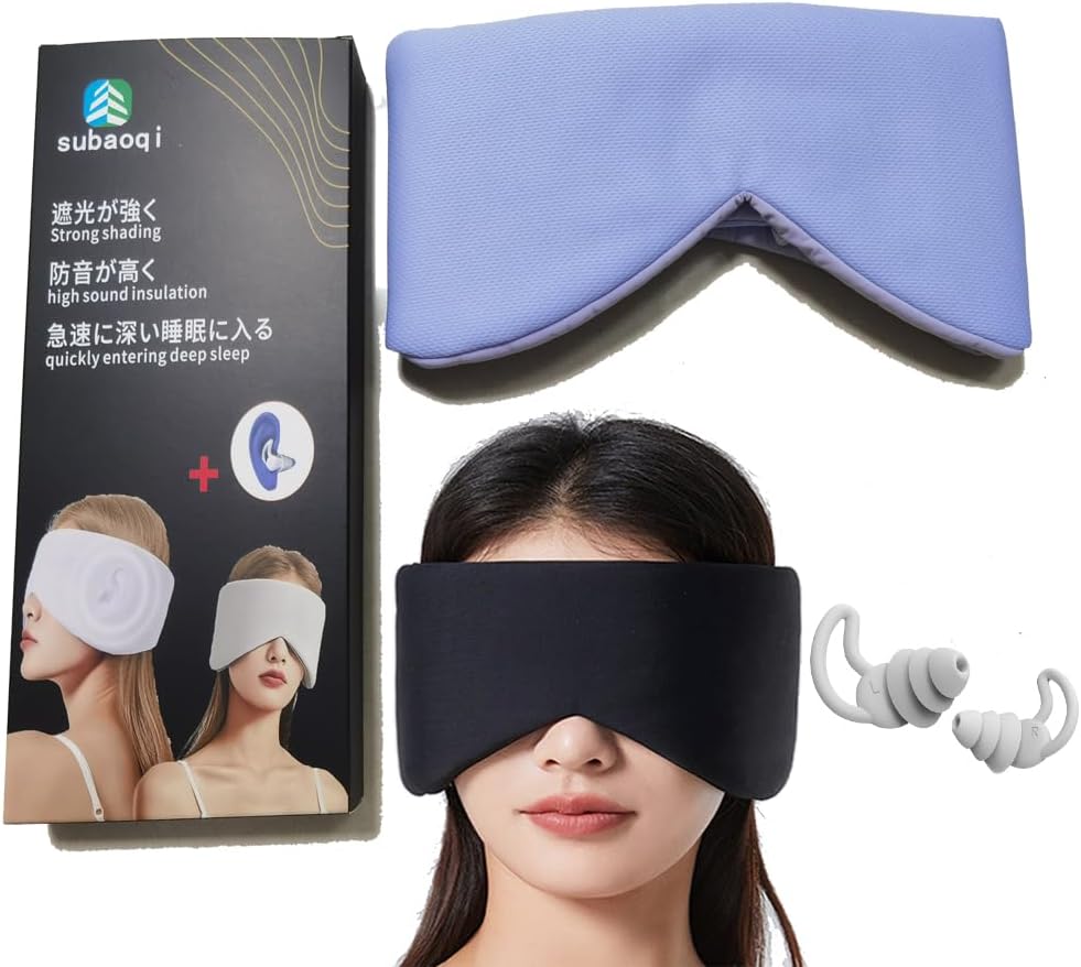 Silk Eye Sleep Mask for Sleeping Women Men, Blackout Blindfold Eye Mask+soundproof Ear plugs, Rest
