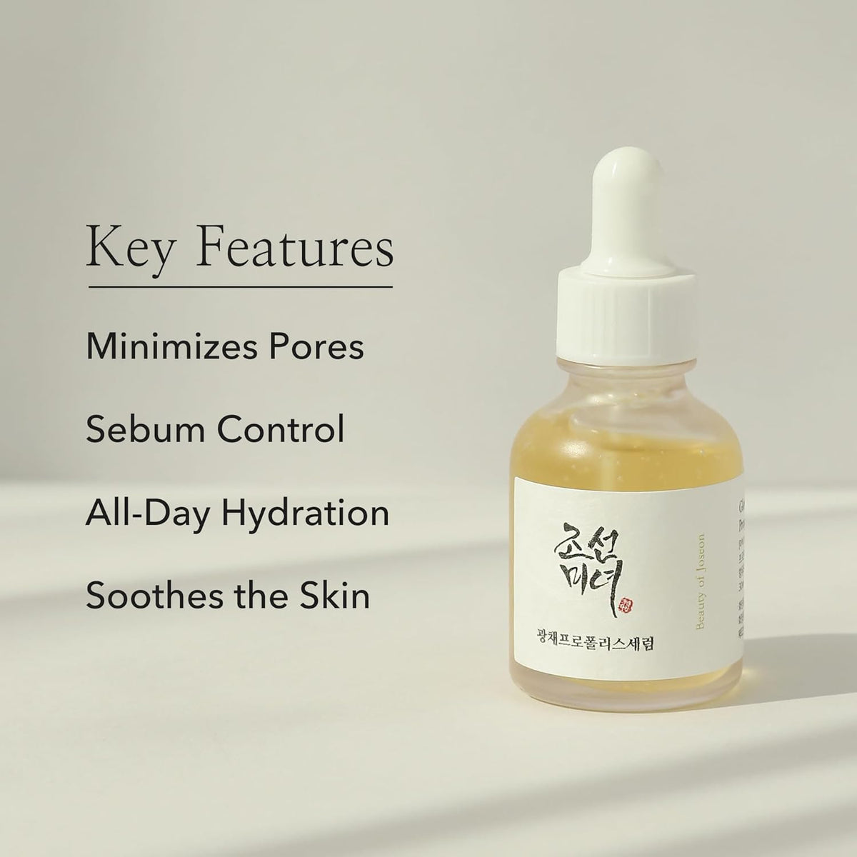 Beauty of Joseon Glow Serum Propolis and Niacinamide Hydrating Facial Soothing Moisturizer for
