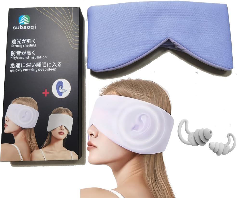 Silk Eye Sleep Mask for Sleeping Women Men, Blackout Blindfold Eye Mask+soundproof Ear Plugs, Rest