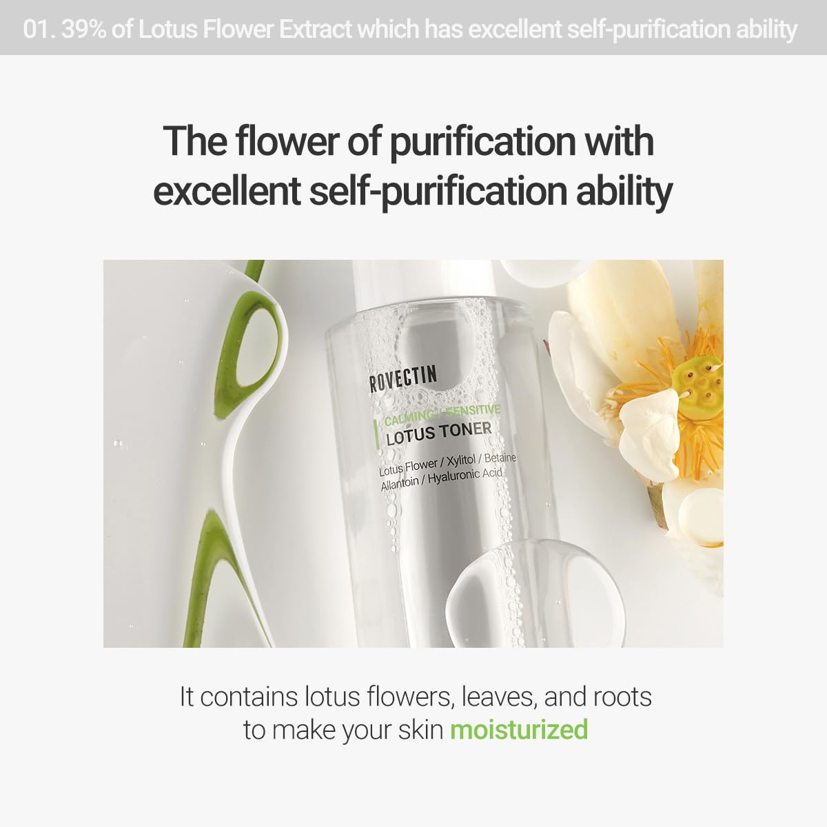 ROVECTIN Calming Lotus Water Toner - pH4.7 Extra Soothing and Hydrating for Trouble Care | 40%