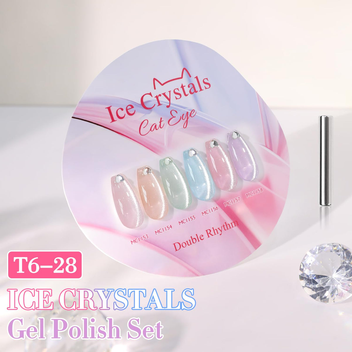 Double Rhythm Cat Eye Gel Nail Polish Set of 6 Same Color Same Bottle 0.5 Oz Shimmer Glitter with