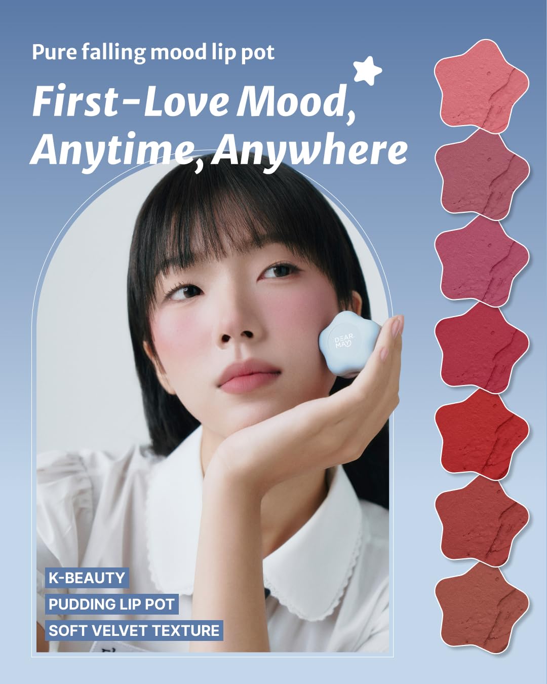 DEARMAY Pure Falling Mood Lip Pot No. 03 A Little Note 0.23 Oz. Vegan Lip Stain Lip & Cheek