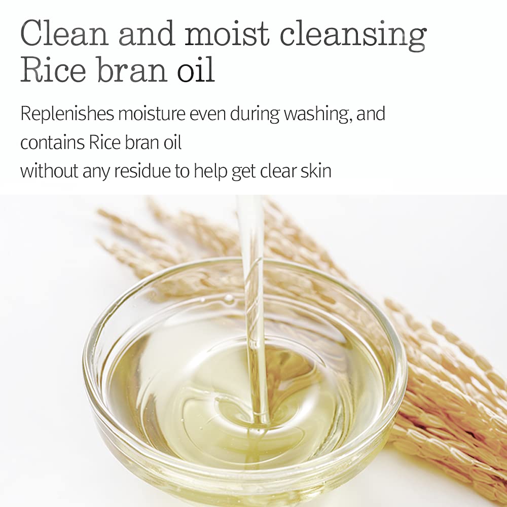 Pyunkang Yul PKY Deep Clear Cleansing Balm, All in One Facial Cleanser for Heavy Makeup Removal