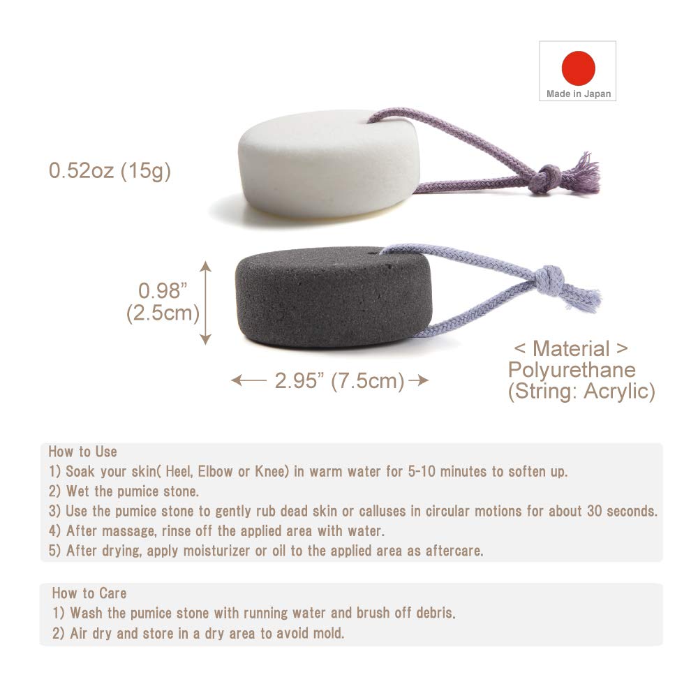 Pumice Stone for Feet, Body, Hands [Made in Japan] Silk or Charcoal Plus Hyaluronic Acid Essence