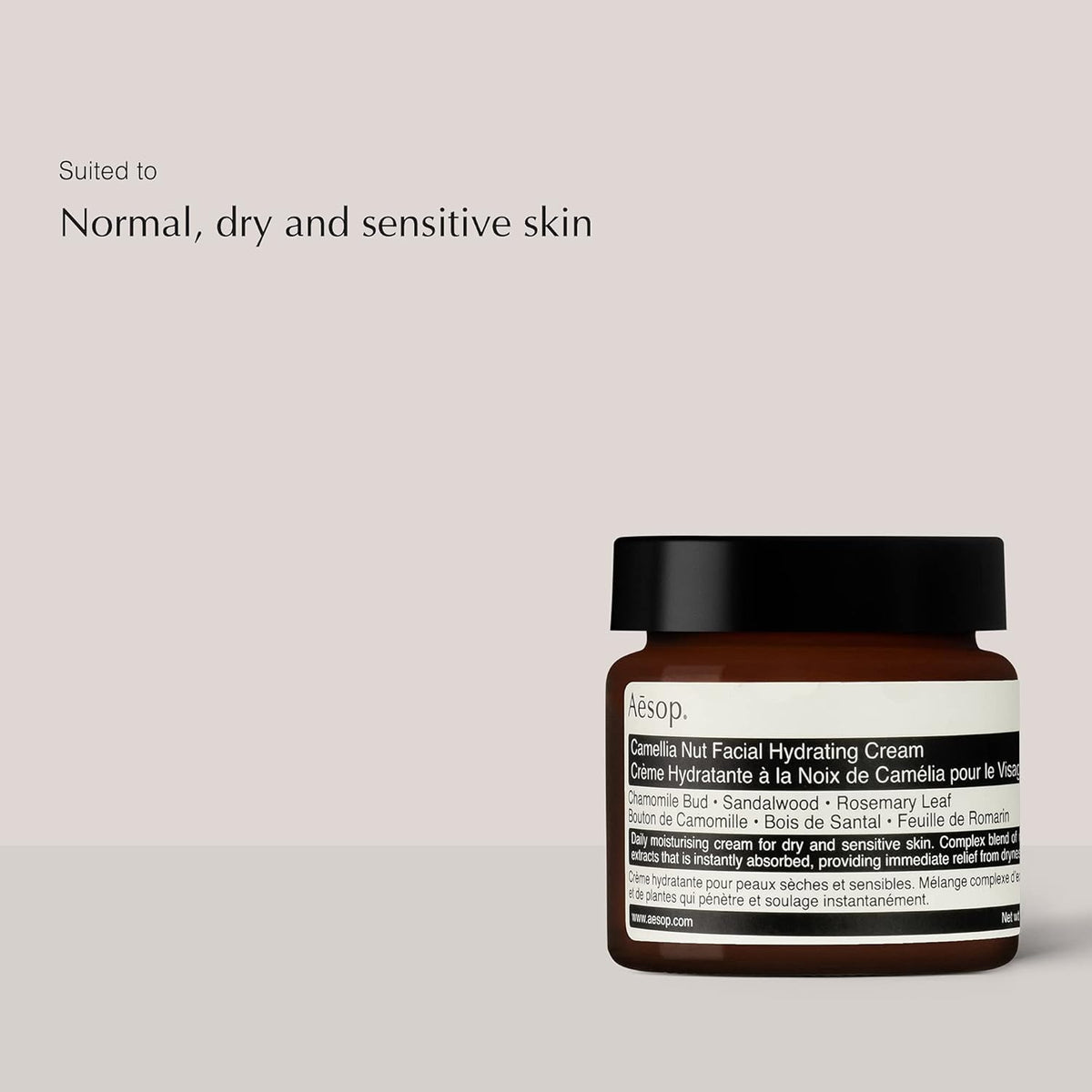 Aesop Camellia Nut Facial Hydrating Cream | Daily Moisturizer For Dry And Sensitive Skin | Provides