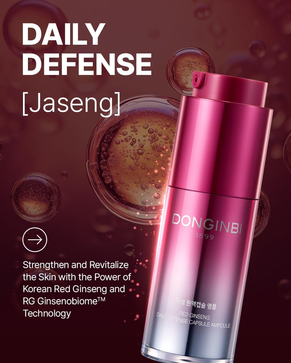 Donginbi Red Ginseng Daily Defense Capsule Ampoule - Glowing Serum, Firming & Skin Barrier Repair