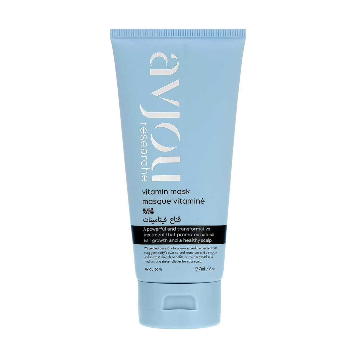 Avjou Researche™ Vitamin Mask – Supports the Look of Thicker, Fuller Hair – Vegan, Color & Keratin