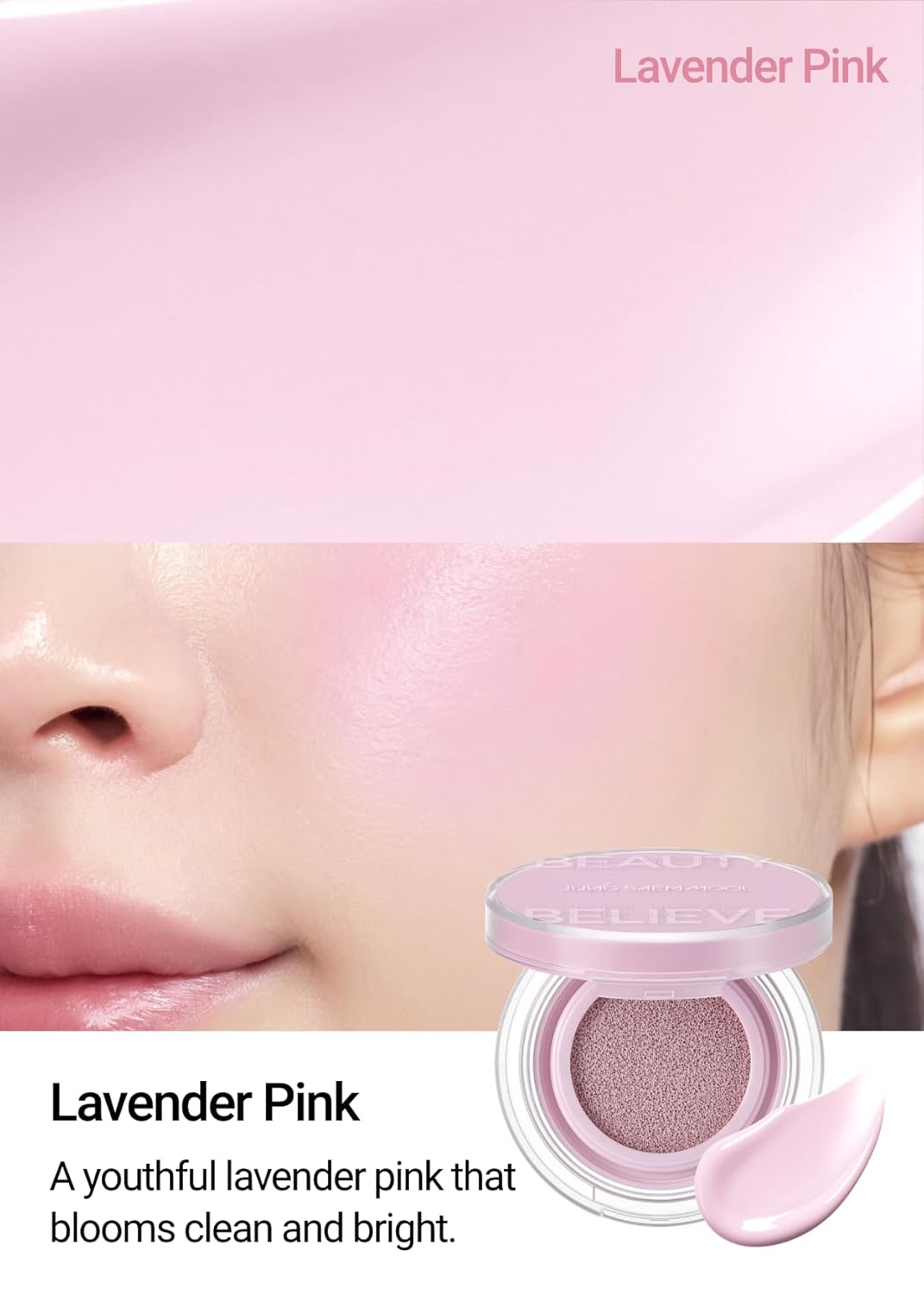 JUNGSAEMMOOL Artist Cushion Blush (Lavender Pink) | Easy to Blend, Lightweight, Hydrating Korean