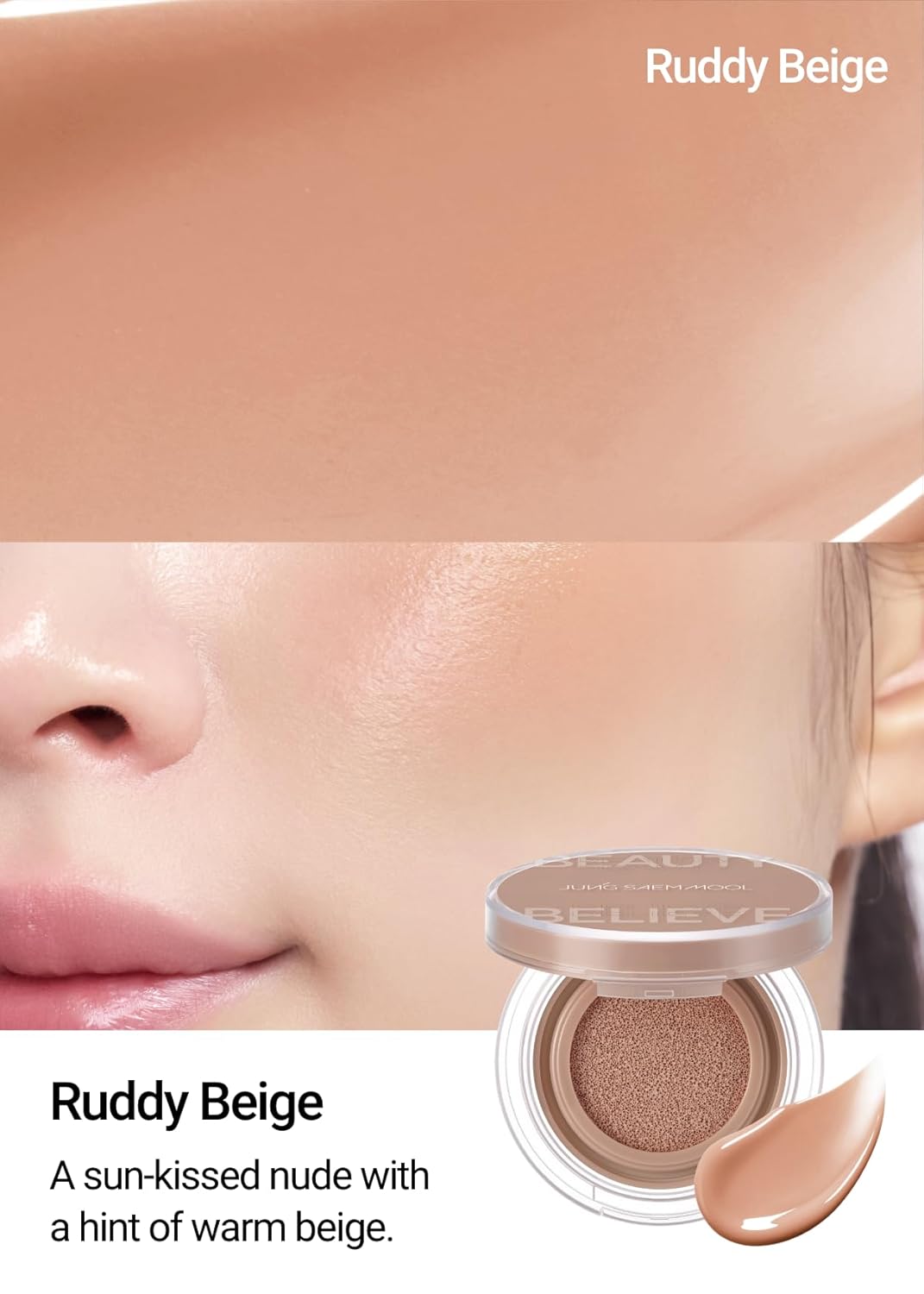 JUNGSAEMMOOL Artist Cushion Blush (Ruddy Beige) | Easy to Blend, Lightweight, Hydrating Korean