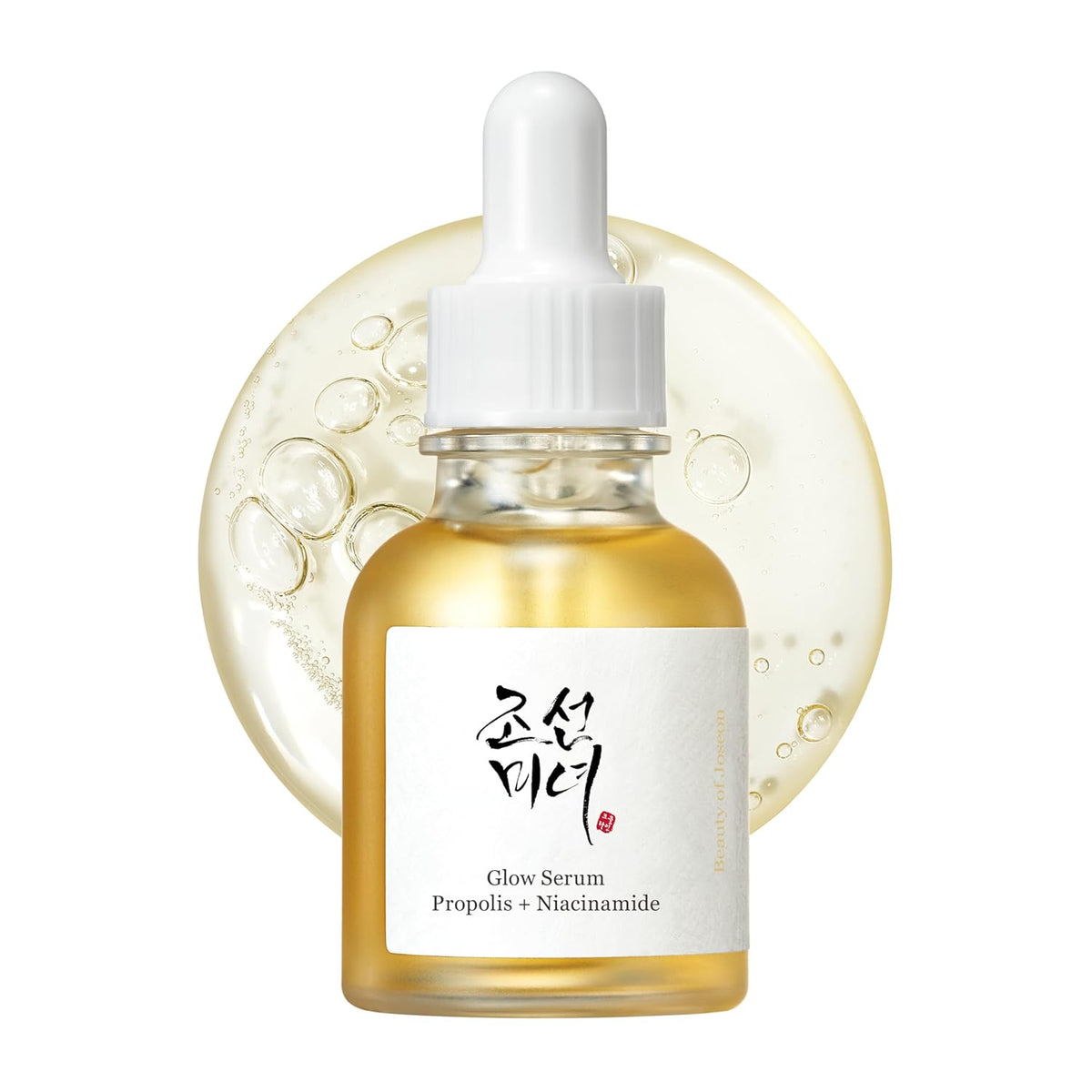 Beauty of Joseon Glow Serum Propolis and Niacinamide Hydrating Facial Soothing Moisturizer for