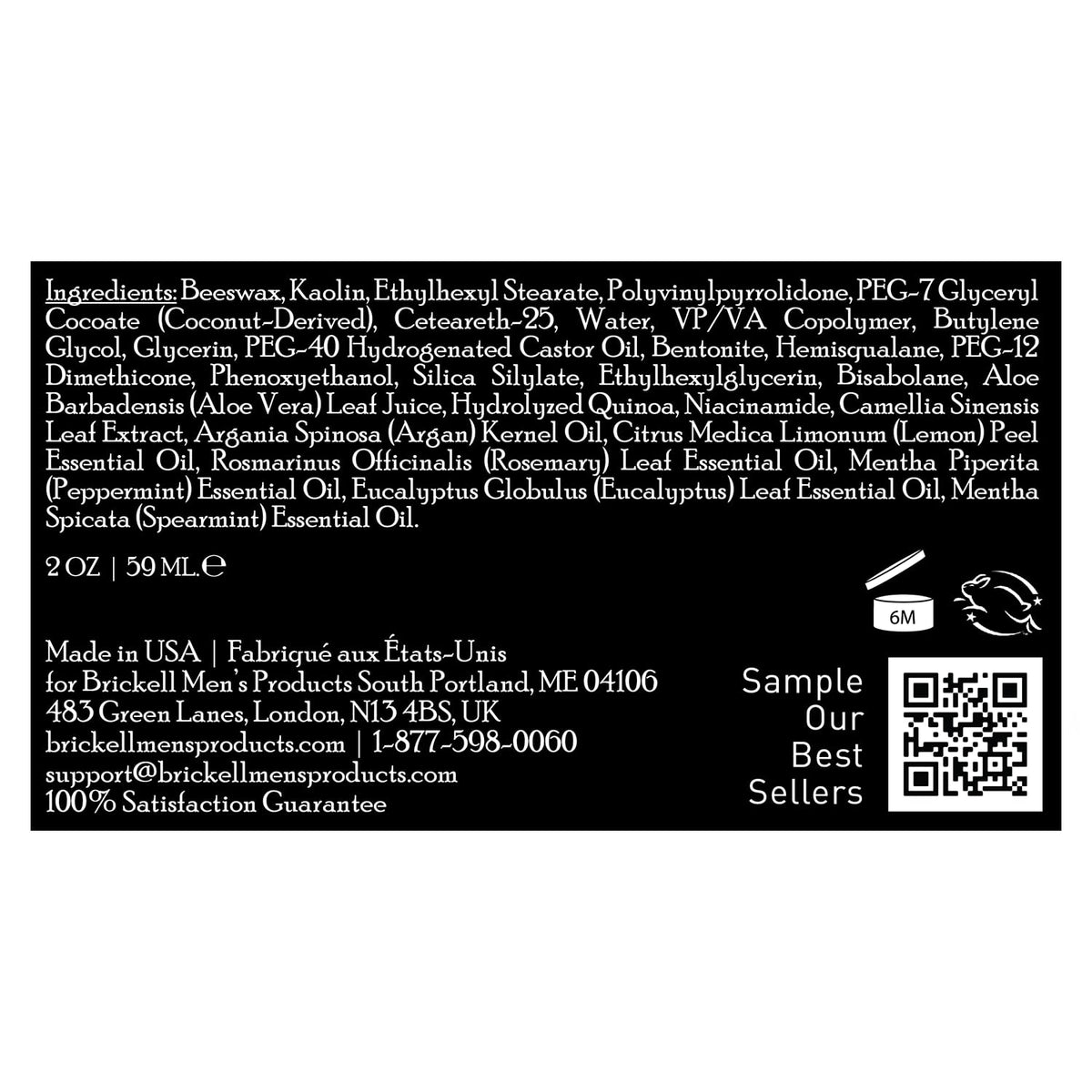 Brickell Men's Products Hair Styling Clay Pomade For Men, Natural & Organic with Strong Hold &