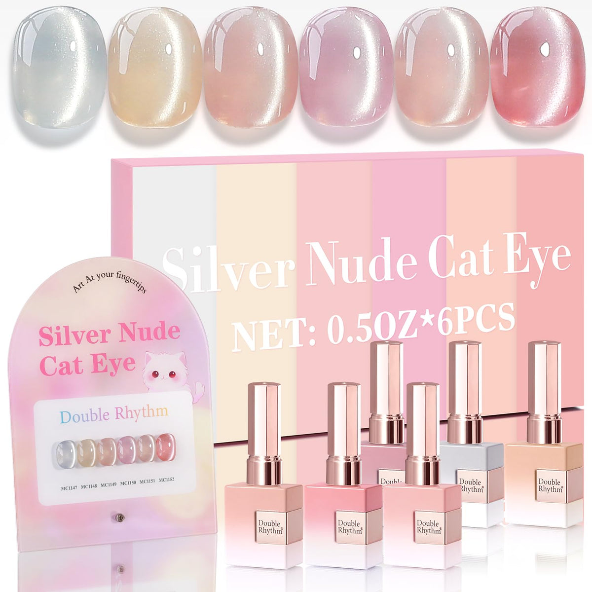 Double Rhythm Cat Eye Gel Nail Polish Set of 6 Same Color Same Bottle 0.5 Oz Shimmer Glitter with
