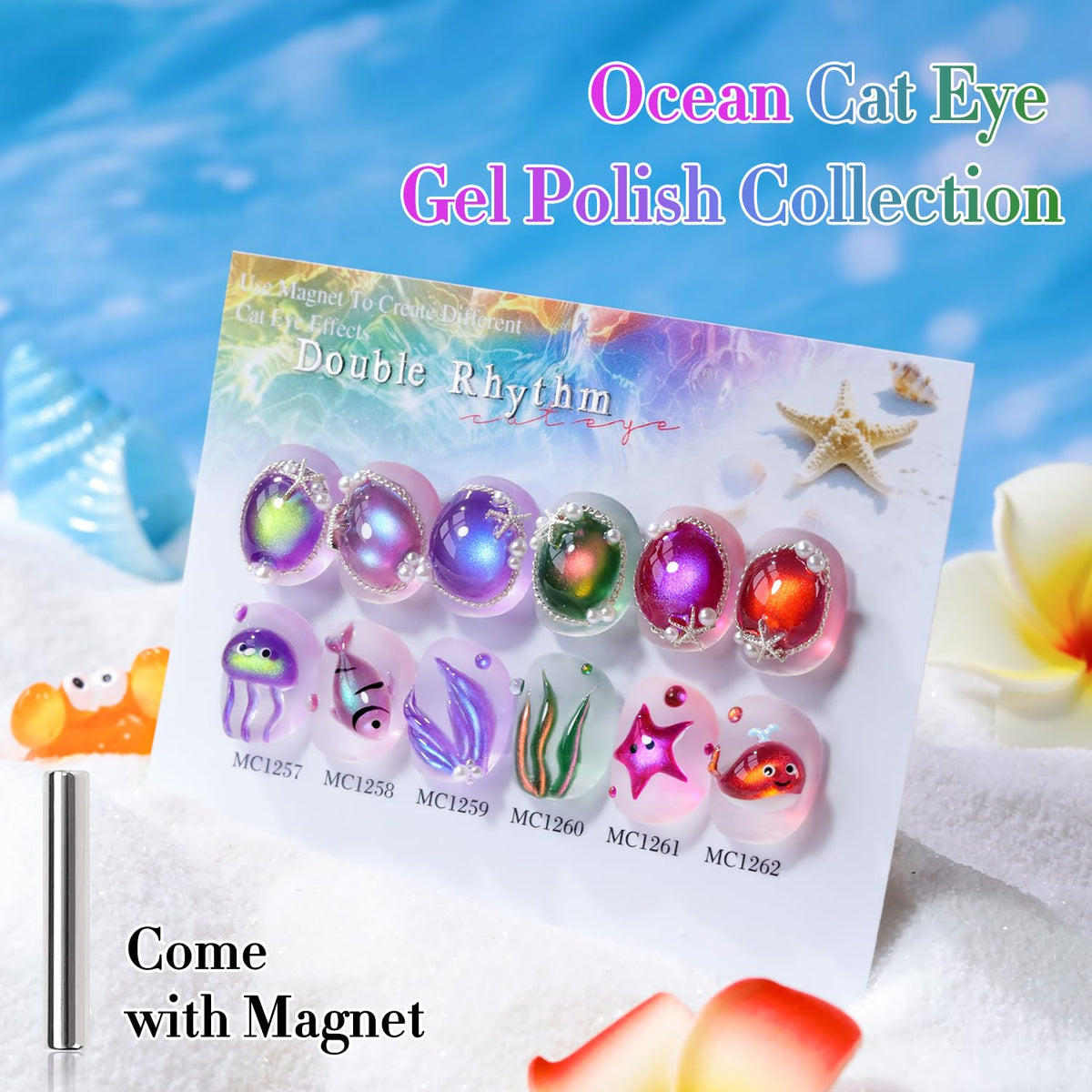 Double Rhythm Cat Eye Gel Nail Polish Set of 6 Same Color Same Bottle 0.5 Oz Shimmer Glitter with