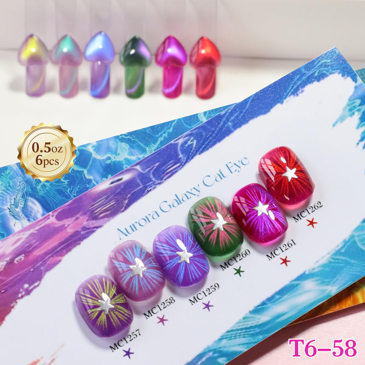 Double Rhythm Cat Eye Gel Nail Polish Set of 6 Same Color Same Bottle 0.5 Oz Shimmer Glitter with
