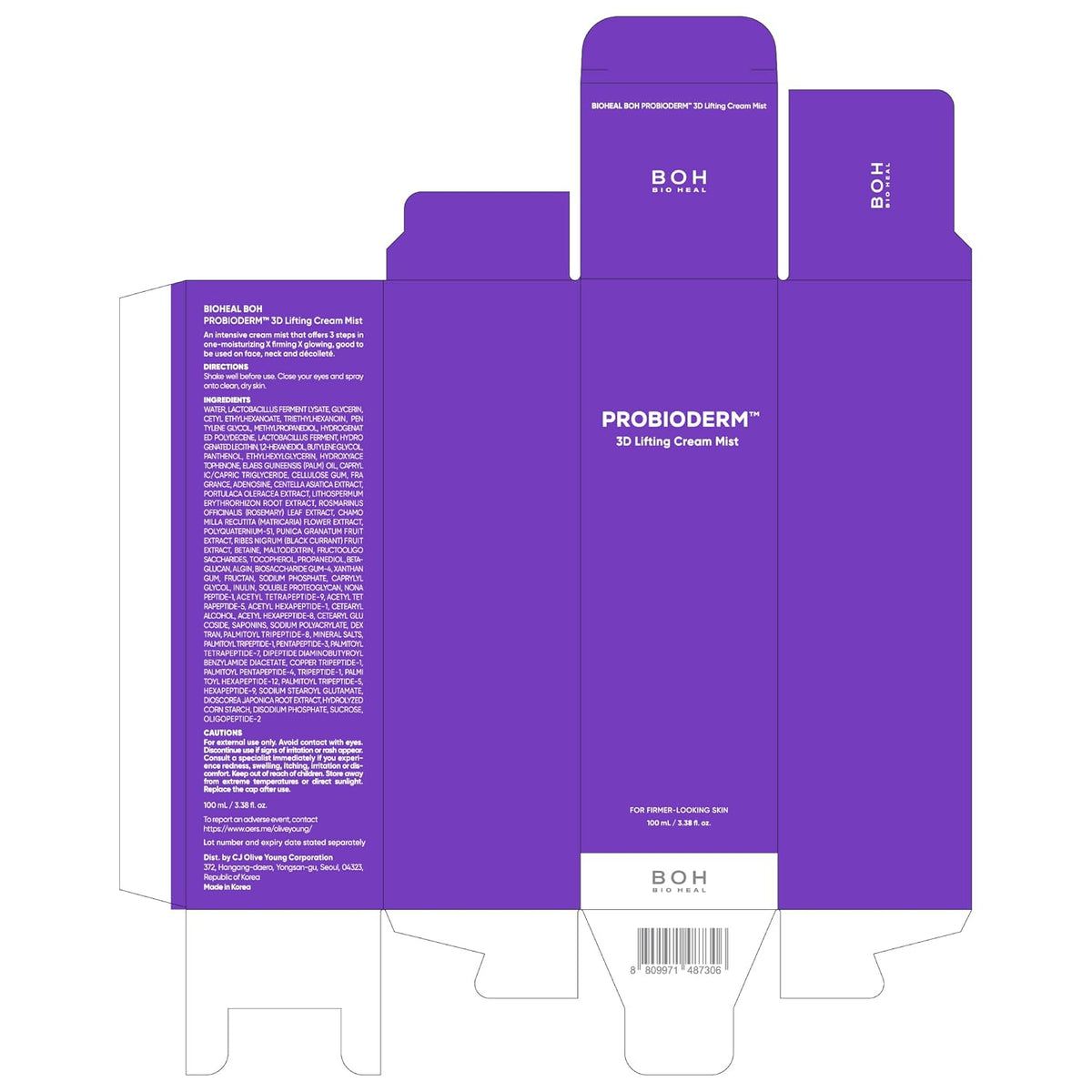 Probioderm™ 3D Lifting Cream Mist 3.38 fl oz (100 ml) | Face Moisturizers, Hydrating Glowing Serum