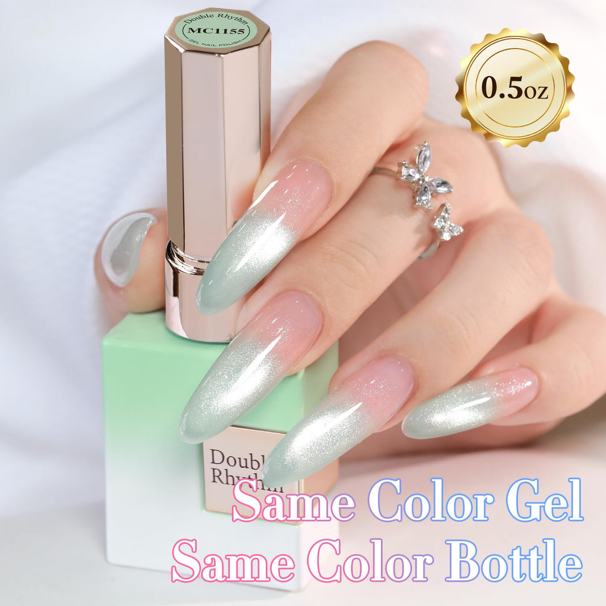Double Rhythm 0.5 Oz Cat Eye Gel Polish with Magnet Same Color Same Bottle Holographic Glitter