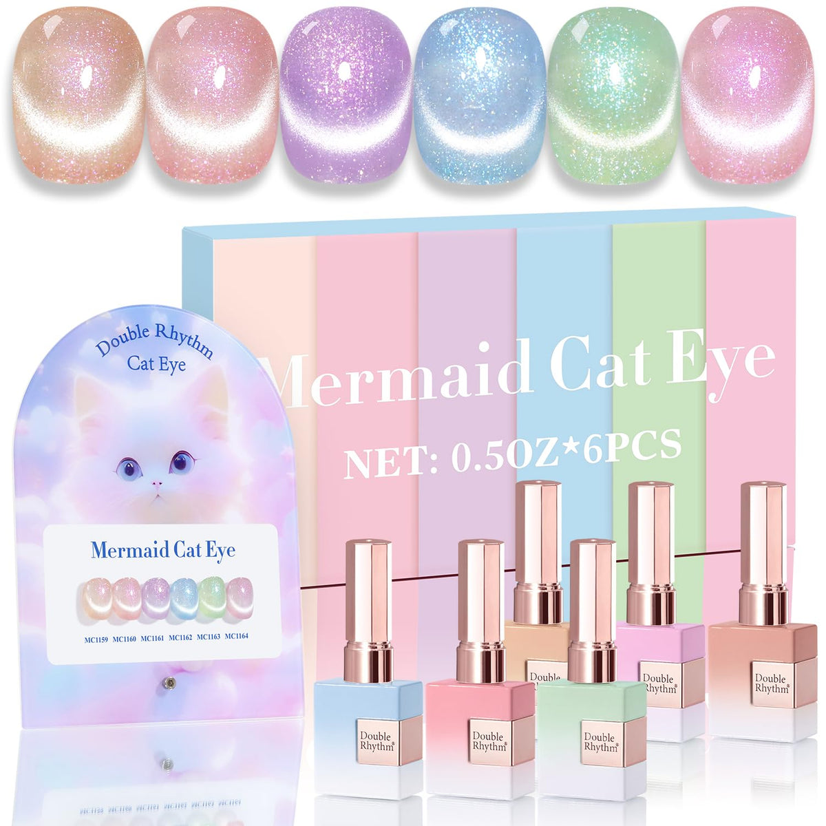 Double Rhythm Cat Eye Gel Nail Polish Set of 6 Same Color Same Bottle 0.5 Oz Shimmer Glitter with