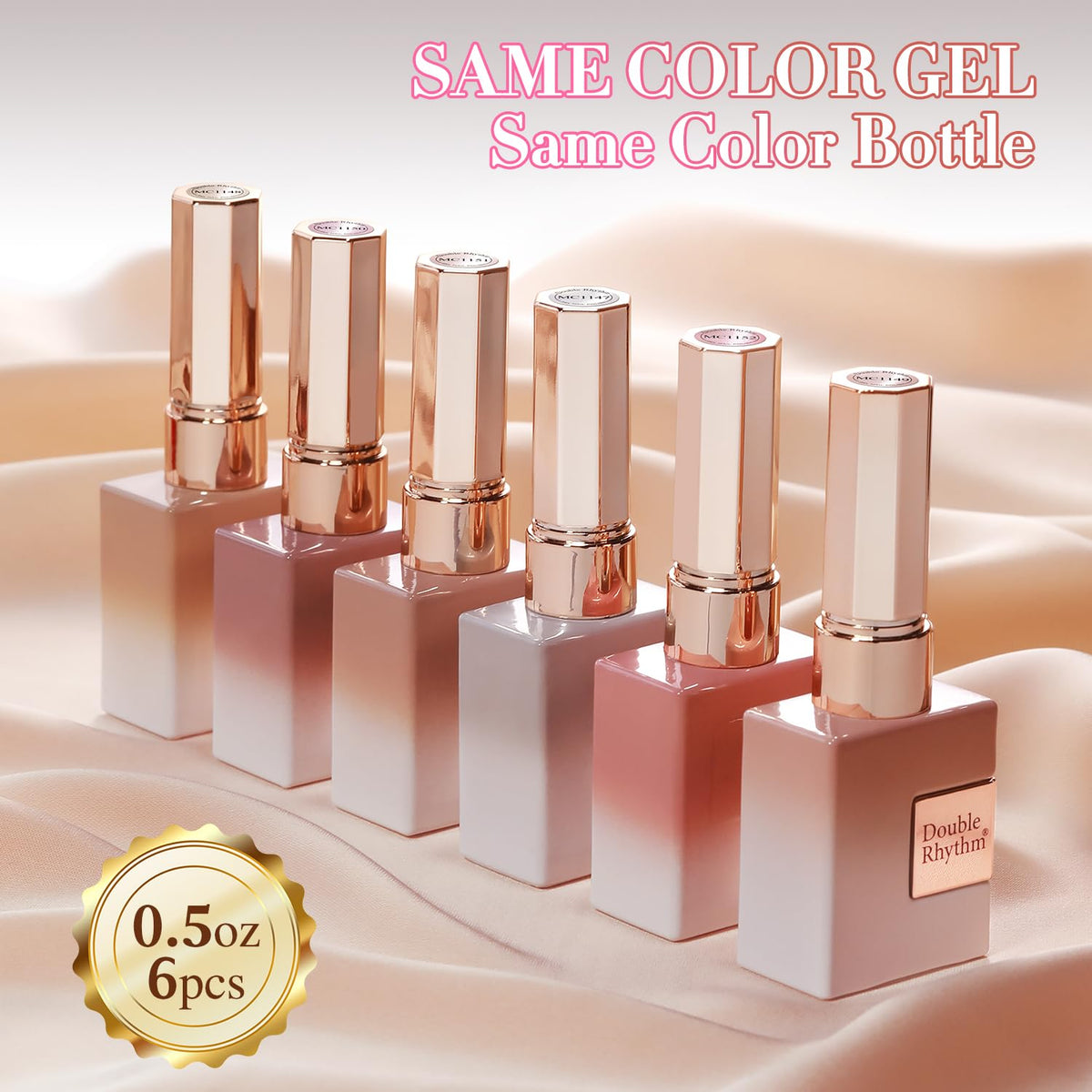 Double Rhythm Cat Eye Gel Nail Polish Set of 6 Same Color Same Bottle 0.5 Oz Shimmer Glitter with