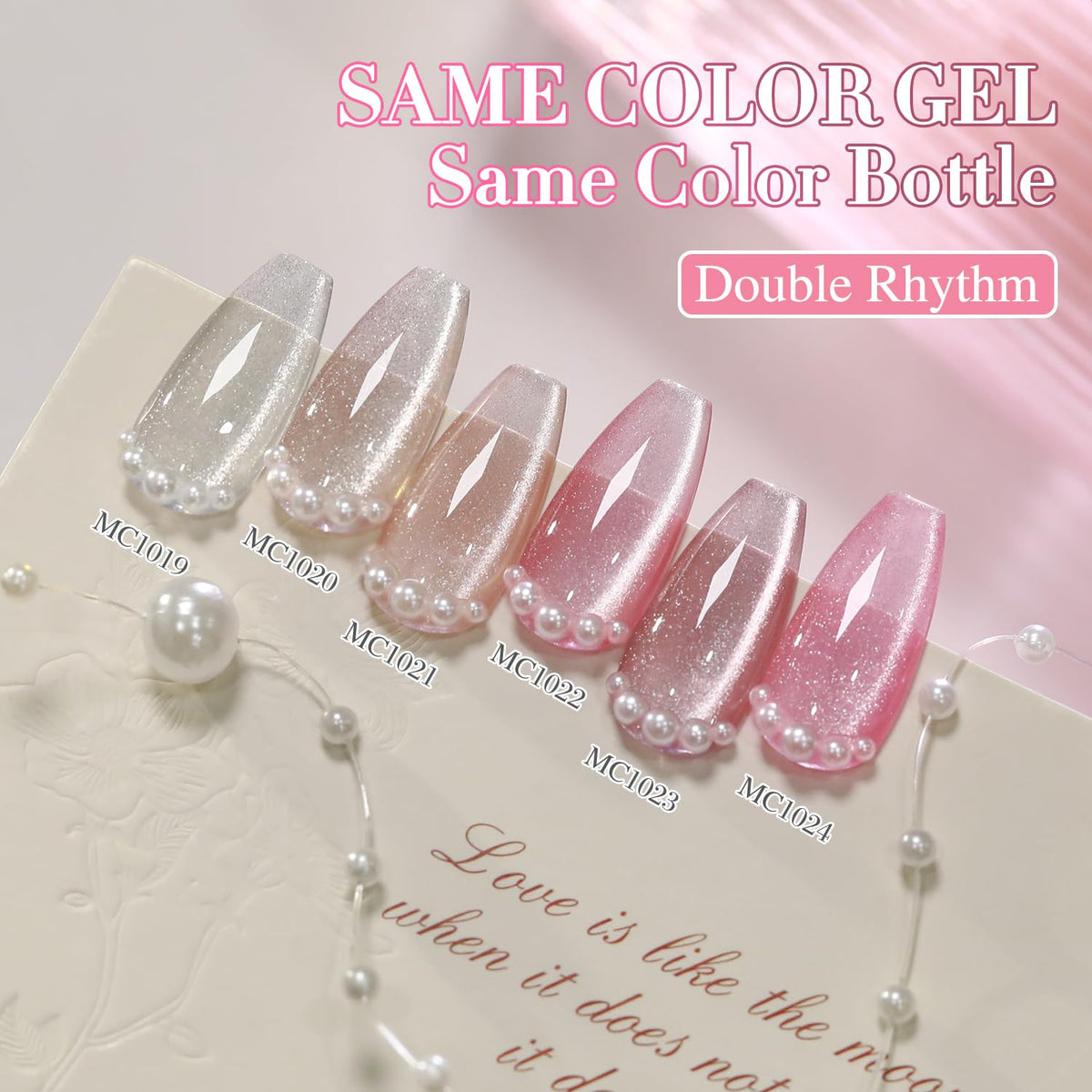 Double Rhythm Cat Eye Gel Nail Polish Set of 6 Same Color Same Bottle 0.5 Oz Shimmer Glitter with