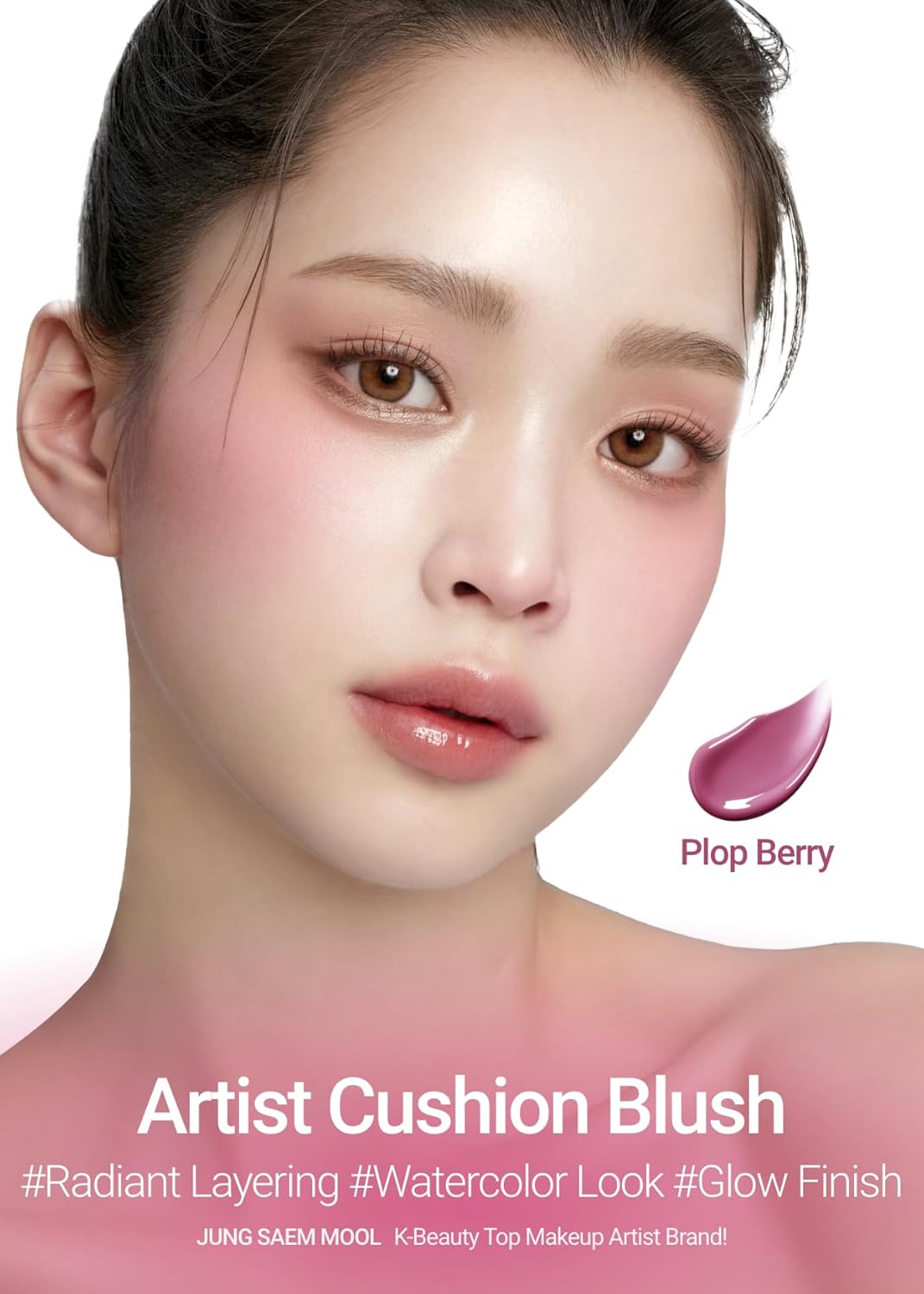 JUNGSAEMMOOL Artist Cushion Blush (Plop Berry) | Easy to Blend, Lightweight, Hydrating Korean