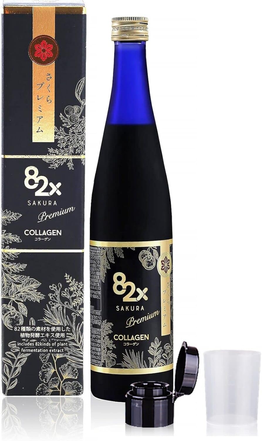 82X Collagen Premium - Marine Collagen Drink - Collagen Peptides Liquid Drink for Skin Hair Nails