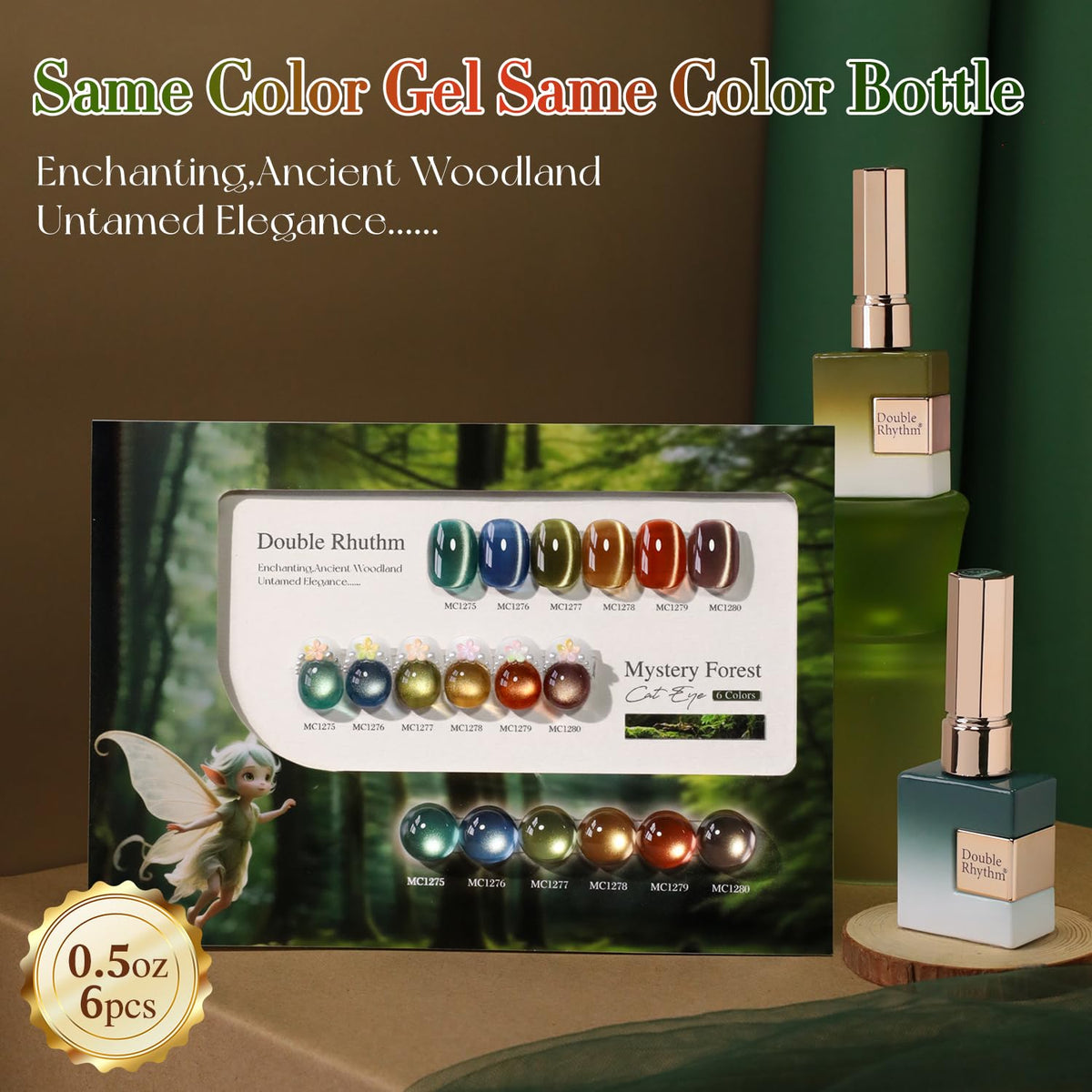 Double Rhythm Cat Eye Gel Nail Polish Set of 6 Same Color Same Bottle 0.5 Oz Shimmer Glitter with