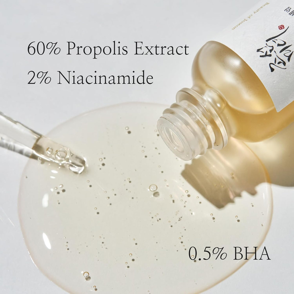 Beauty of Joseon Glow Serum Propolis and Niacinamide Hydrating Facial Soothing Moisturizer for