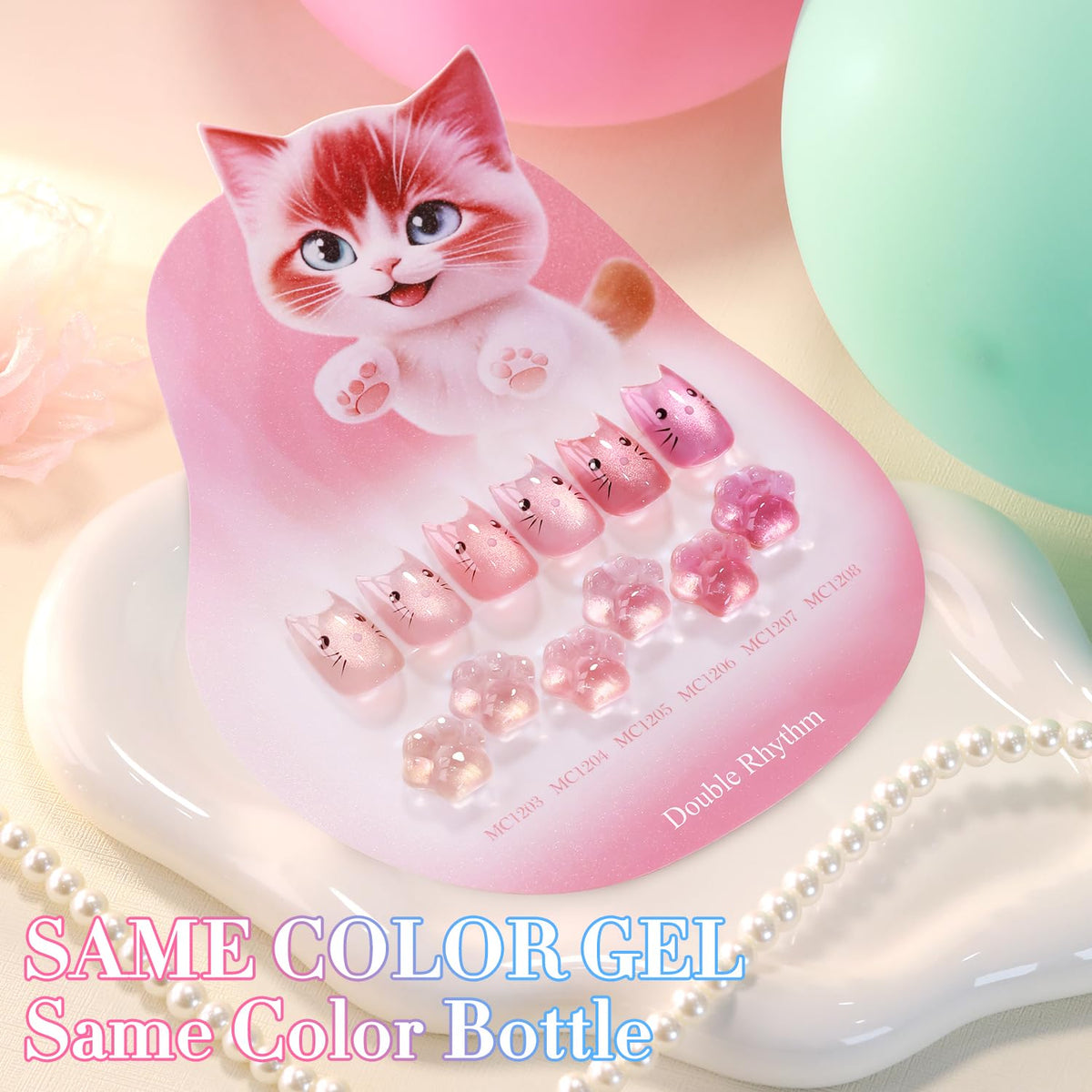 Double Rhythm Cat Eye Gel Nail Polish Set of 6 Same Color Same Bottle 0.5 Oz Shimmer Glitter with