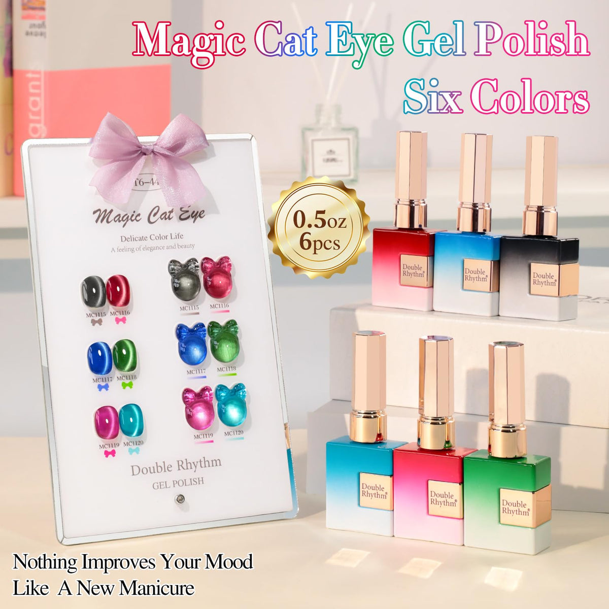 Double Rhythm Cat Eye Gel Nail Polish Set of 6 Same Color Same Bottle 0.5 Oz Shimmer Glitter with