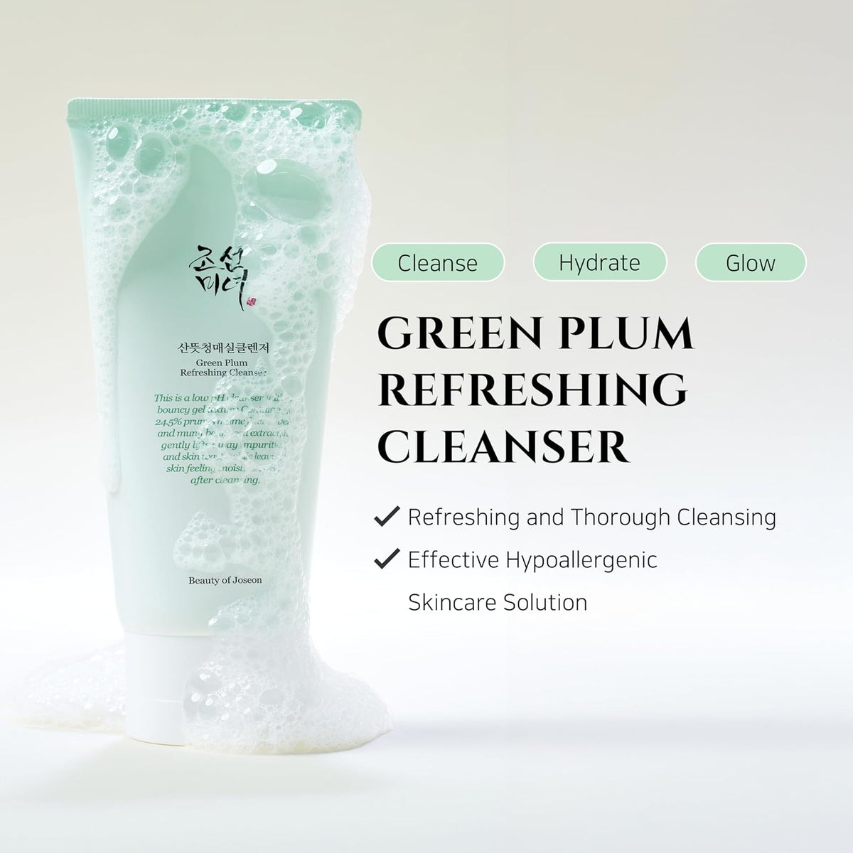 Beauty of Joseon Green Plum Refreshing Cleanser Gel Type Deep Pore Cleansing, Acne Face Wash