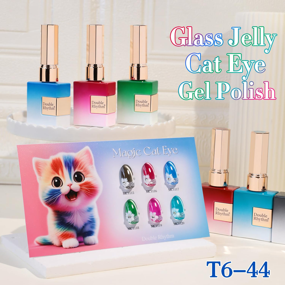 Double Rhythm Cat Eye Gel Nail Polish Set of 6 Same Color Same Bottle 0.5 Oz Shimmer Glitter with