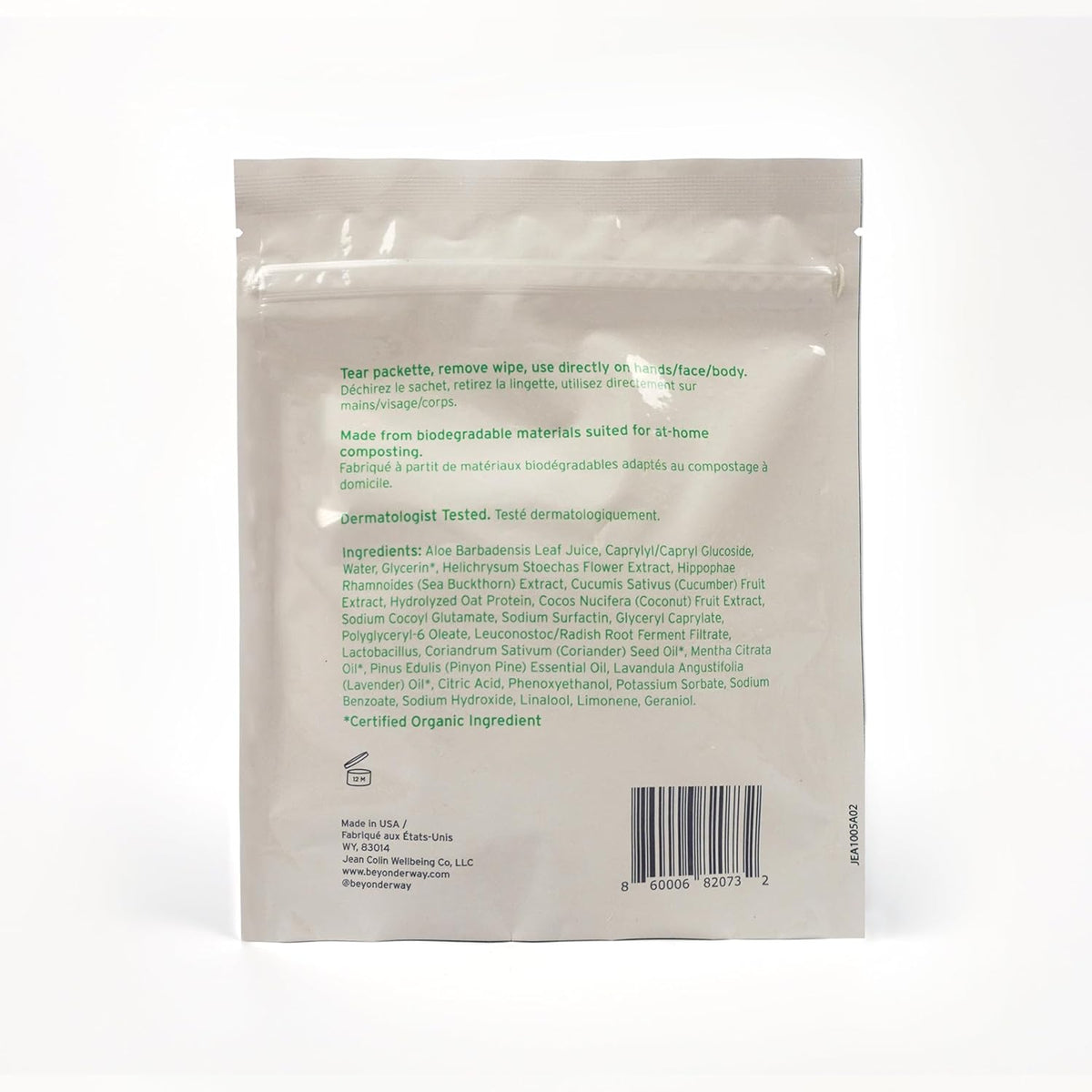 Cleansing Wipes - Essential Oils Blend of Bergamot Mint, Coriander, Lavender, Pinyon Pine with Aloe