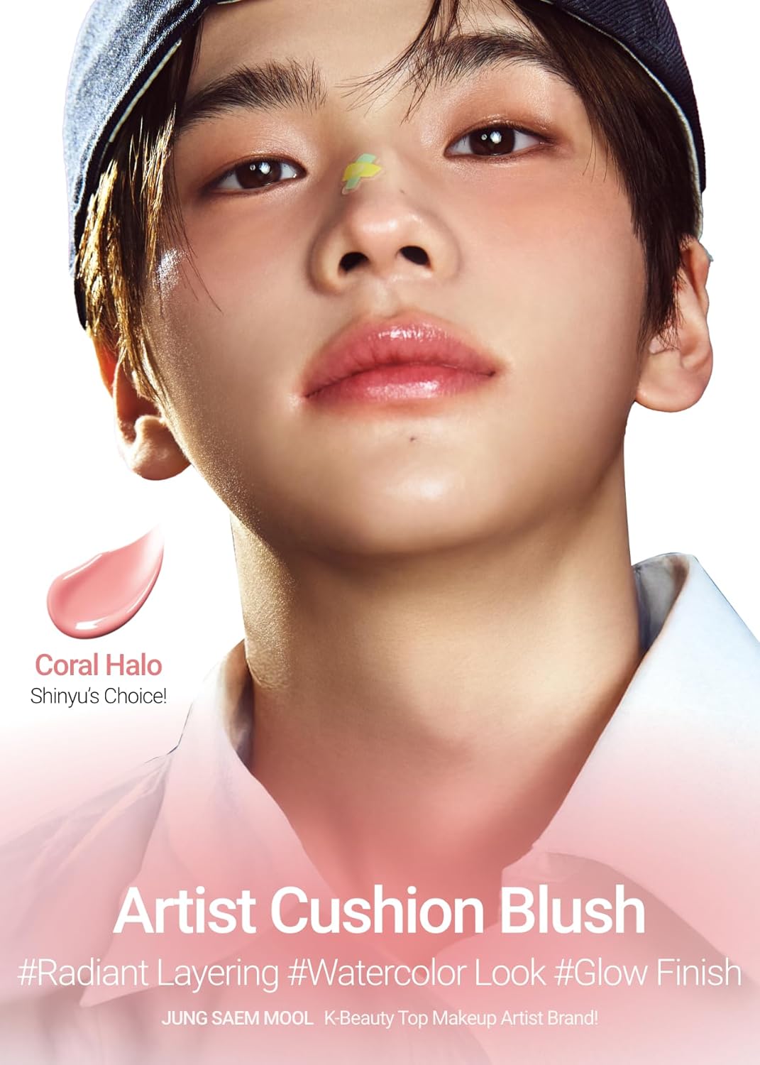 JUNGSAEMMOOL Artist Cushion Blush (Coral Halo) | Easy to Blend, Lightweight, Hydrating Korean