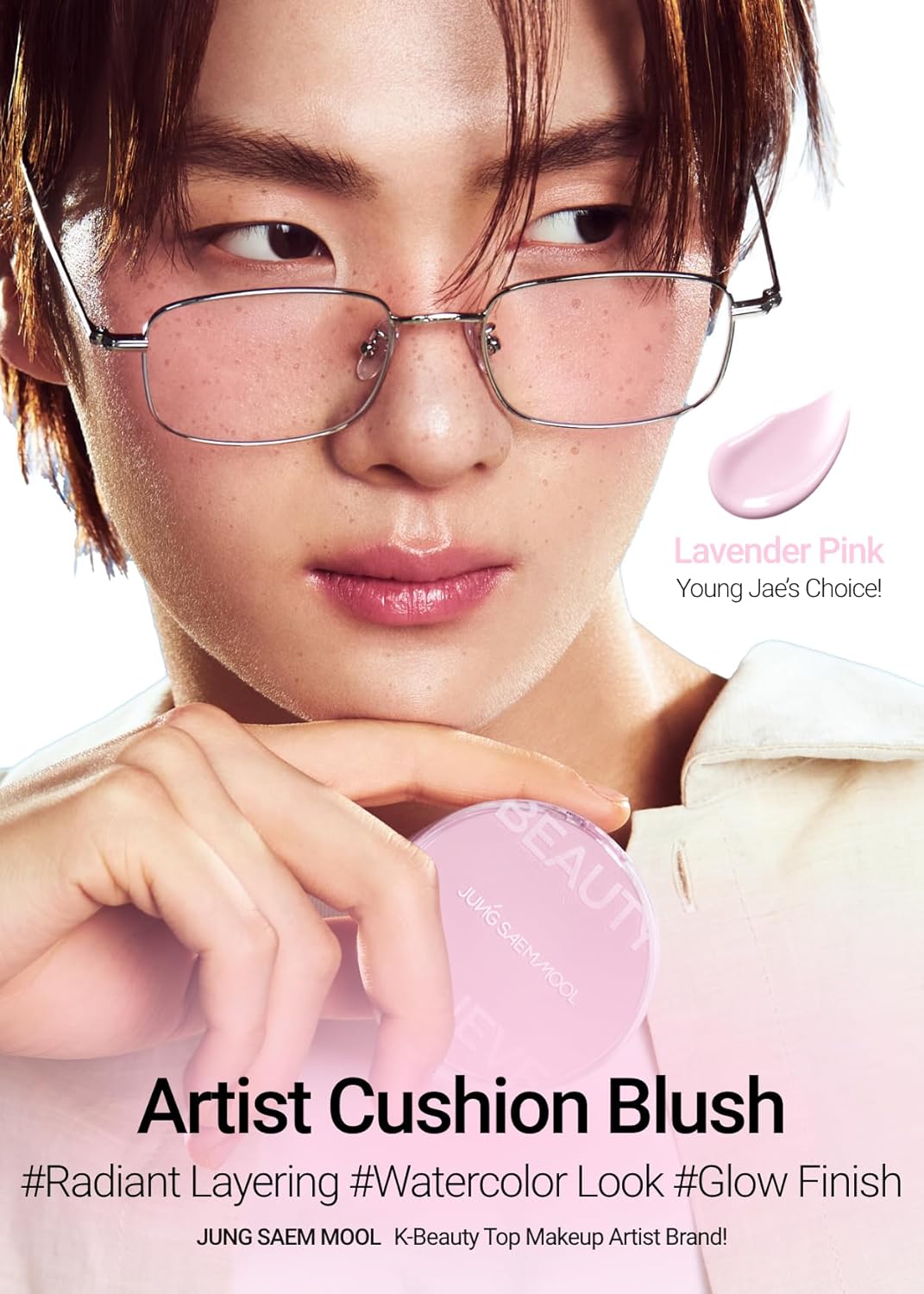 JUNGSAEMMOOL Artist Cushion Blush (Lavender Pink) | Easy to Blend, Lightweight, Hydrating Korean