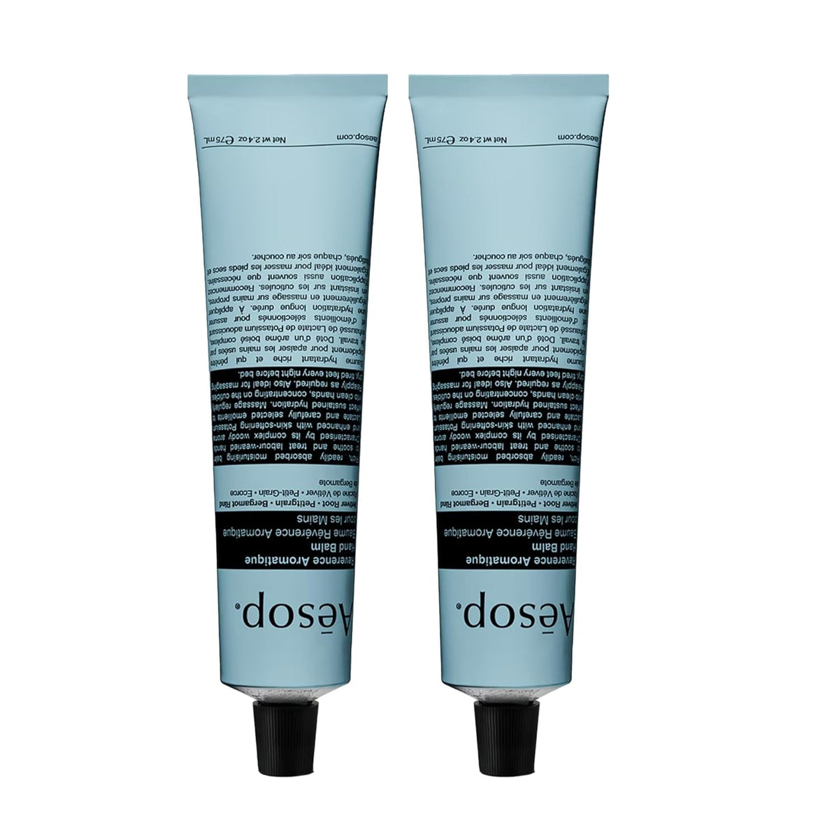 Aesop Reverence Aromatique Travel Size Hand Balm | Lotion that Gently Exfoliates Dry Hands +